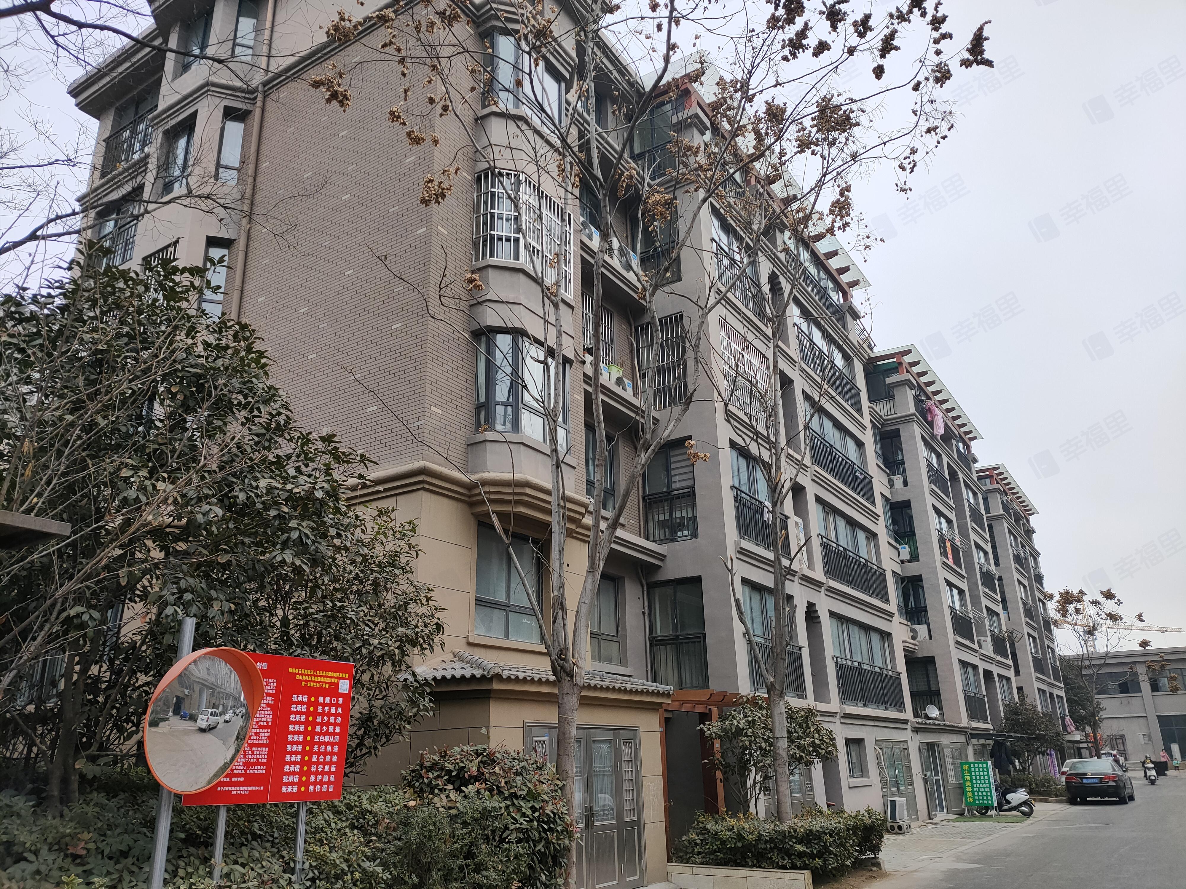 欧洲城(东区)小区效果图