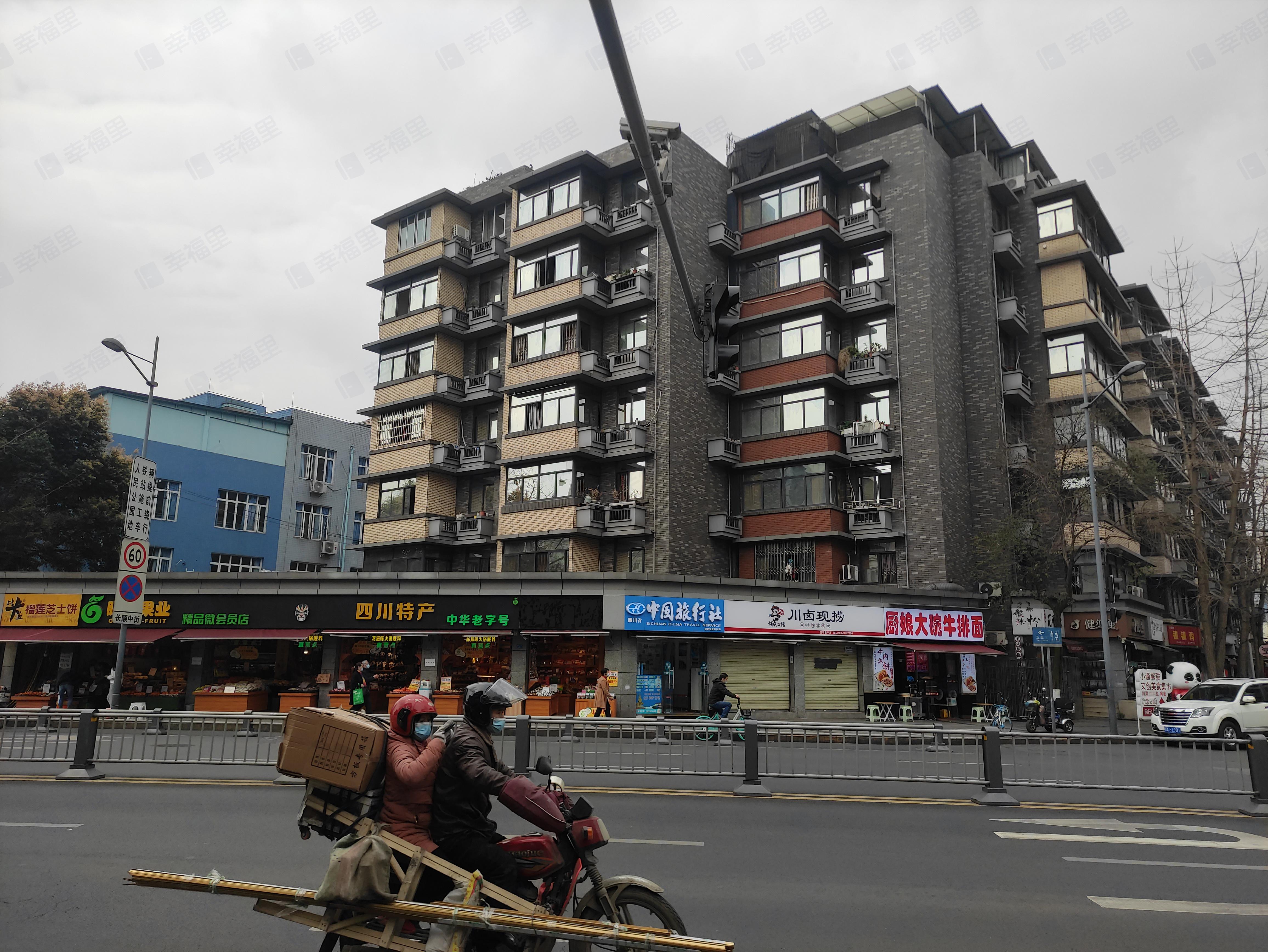 新生苑小区效果图