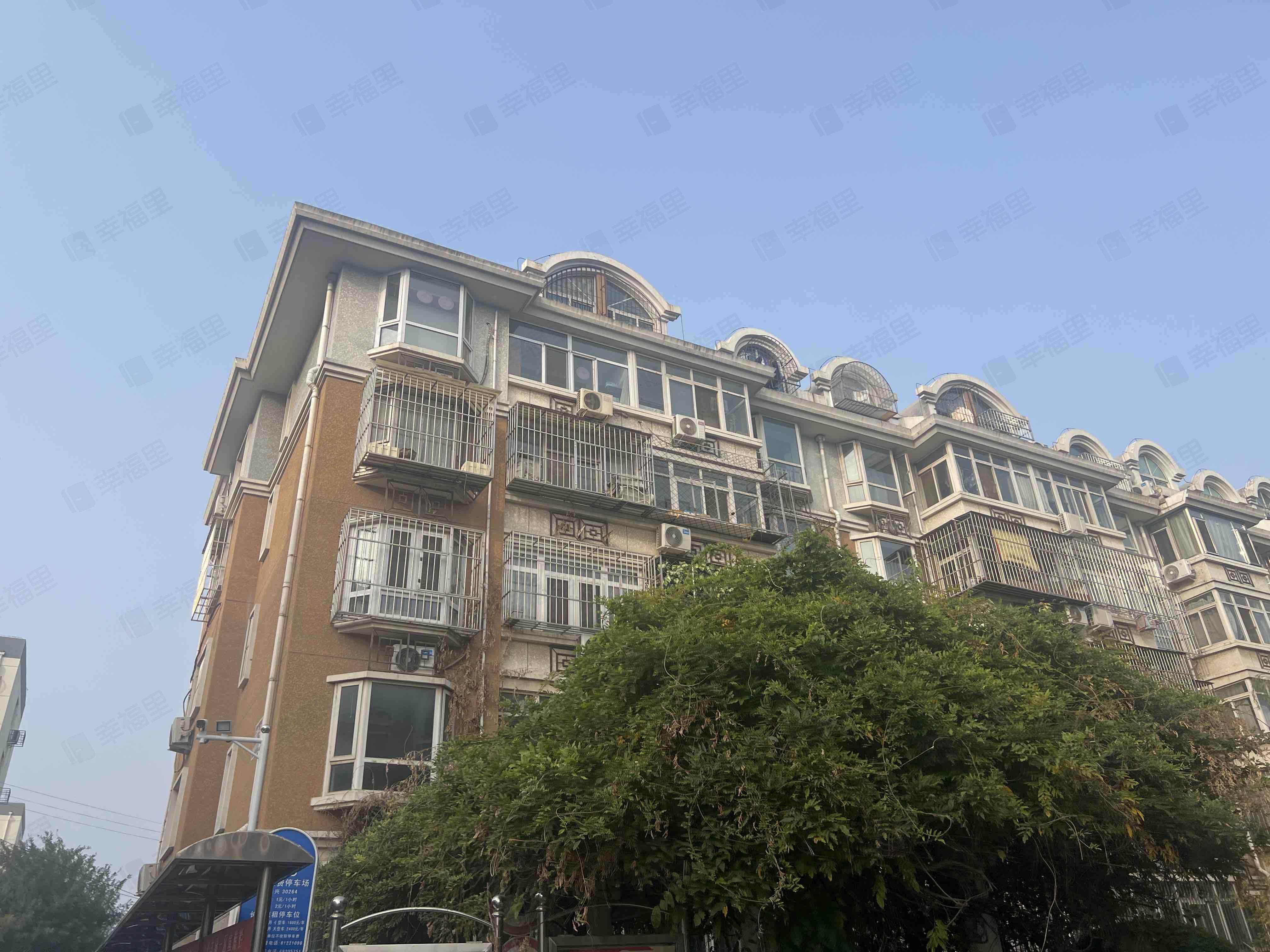 长丰园(三号院)小区效果图