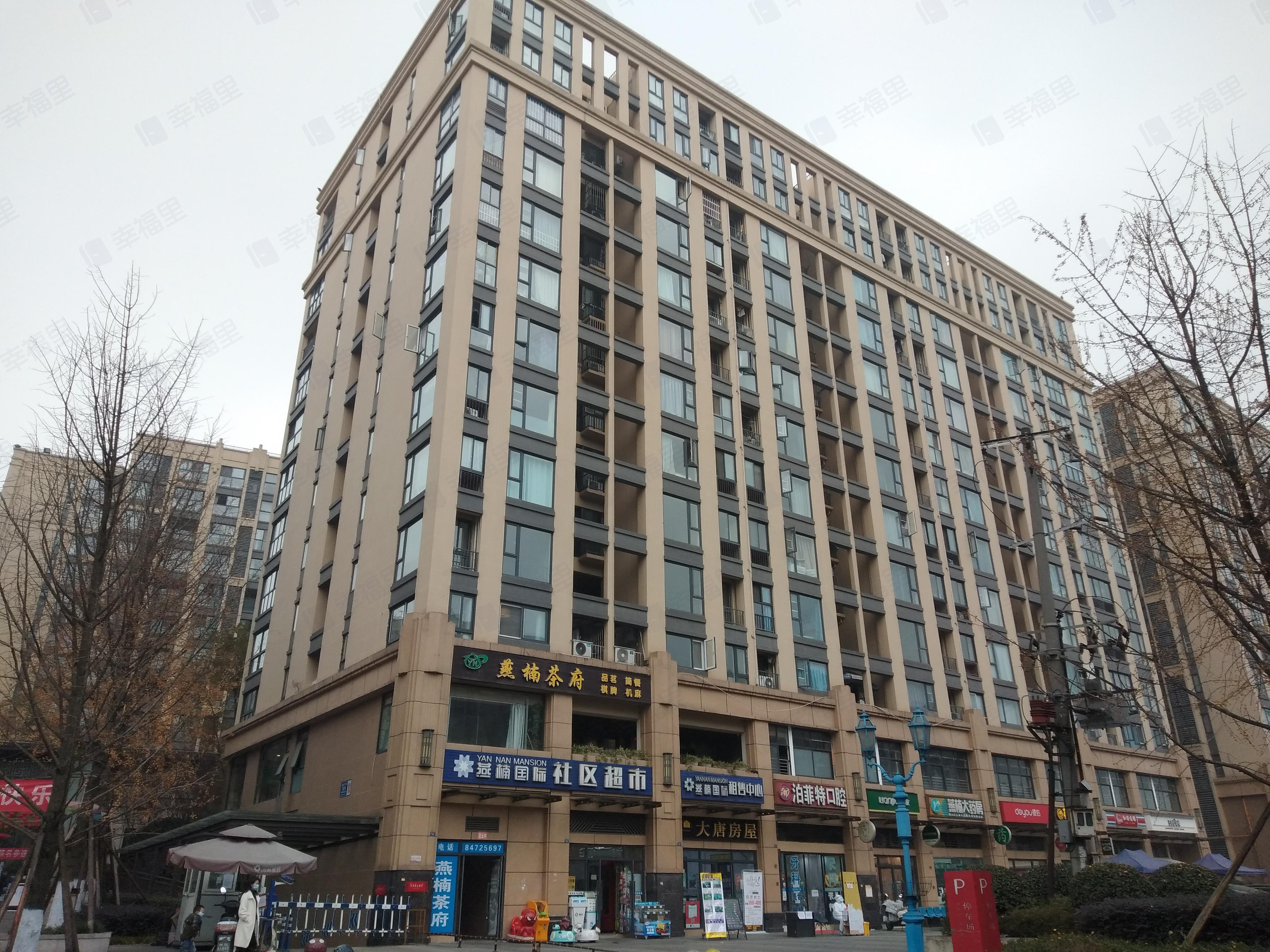 北大资源燕楠国际(四期云锦)小区效果图