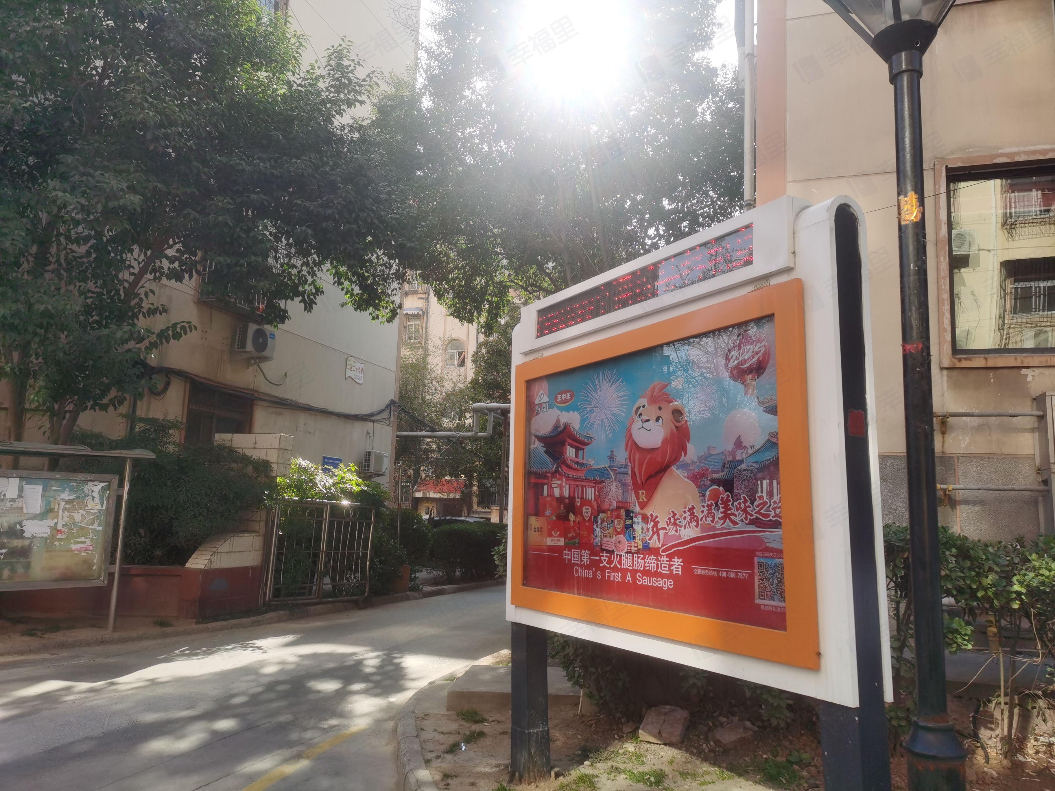 上阳花园(西工)小区效果图