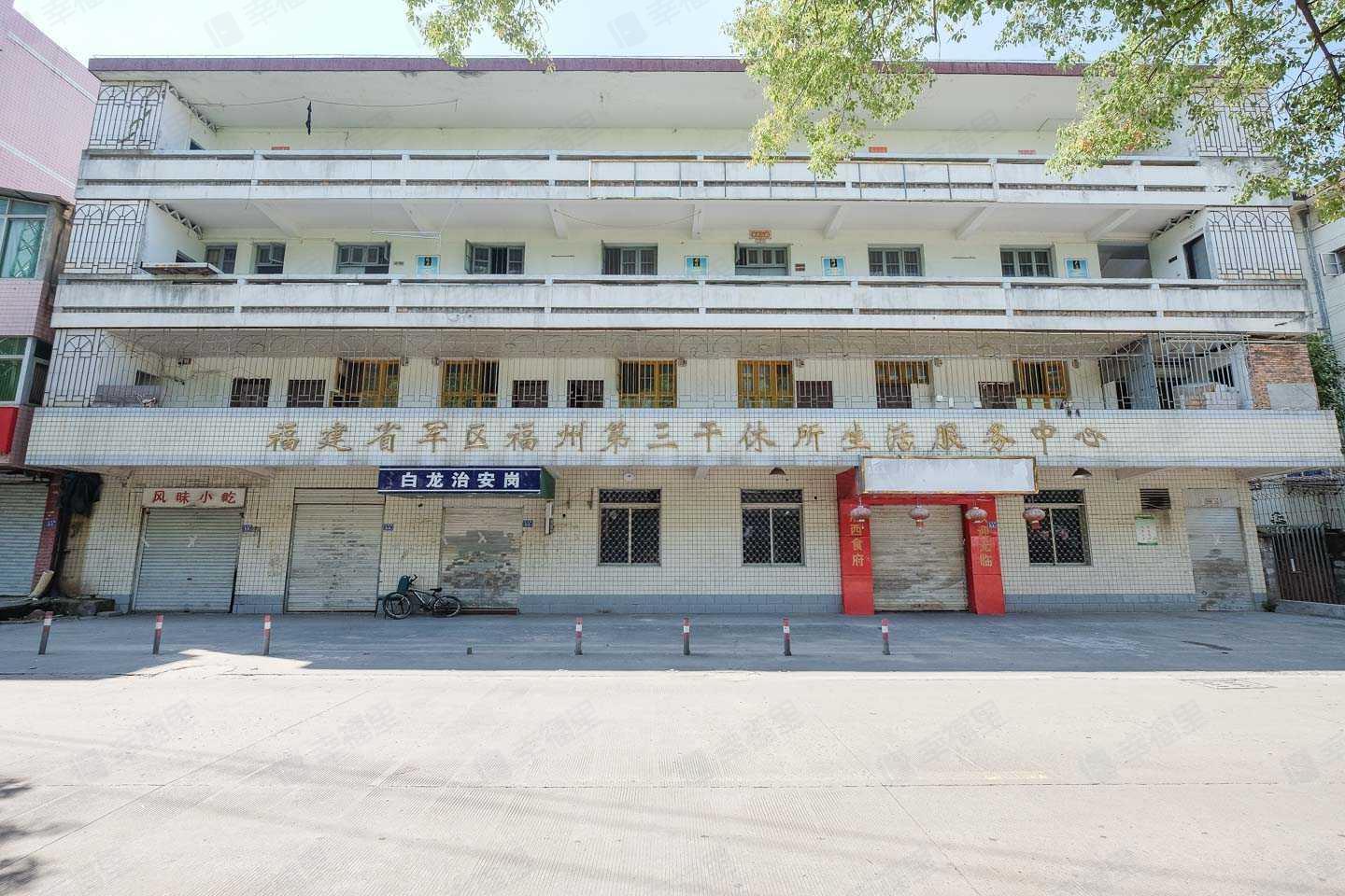 福建省军区福州第三干休所生活服务中心小区效果图