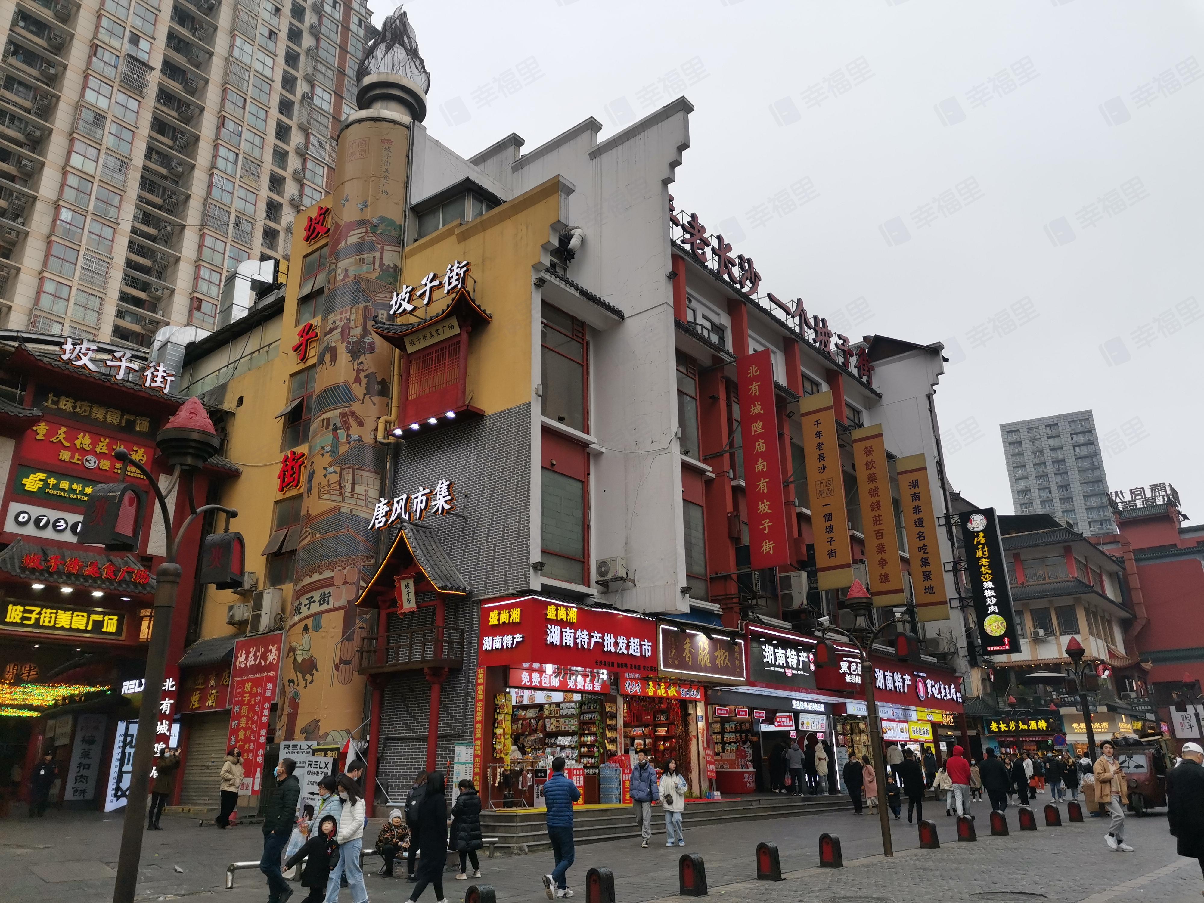 坡子街综合楼小区效果图