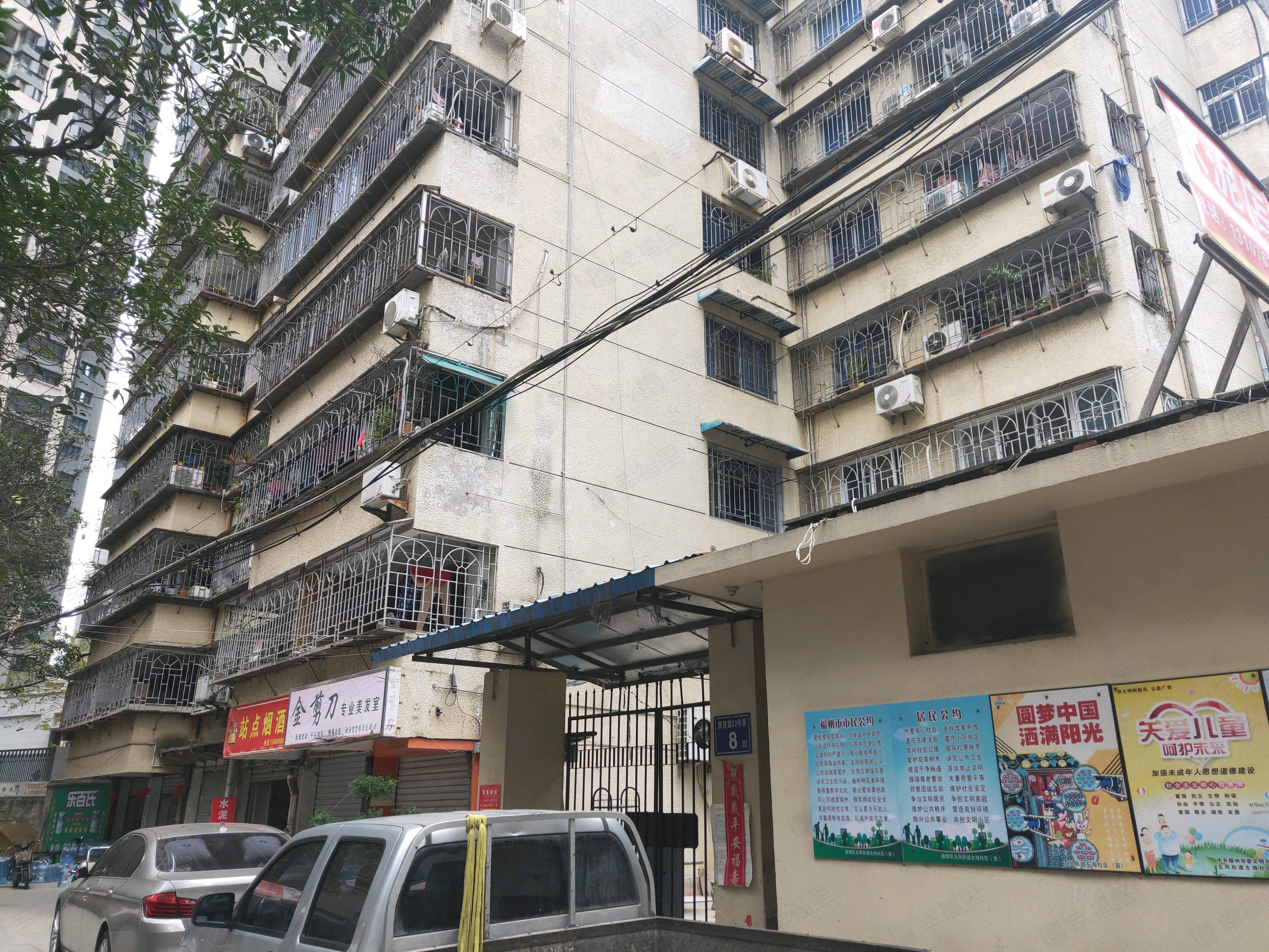 屏西路32号弄8号小区效果图