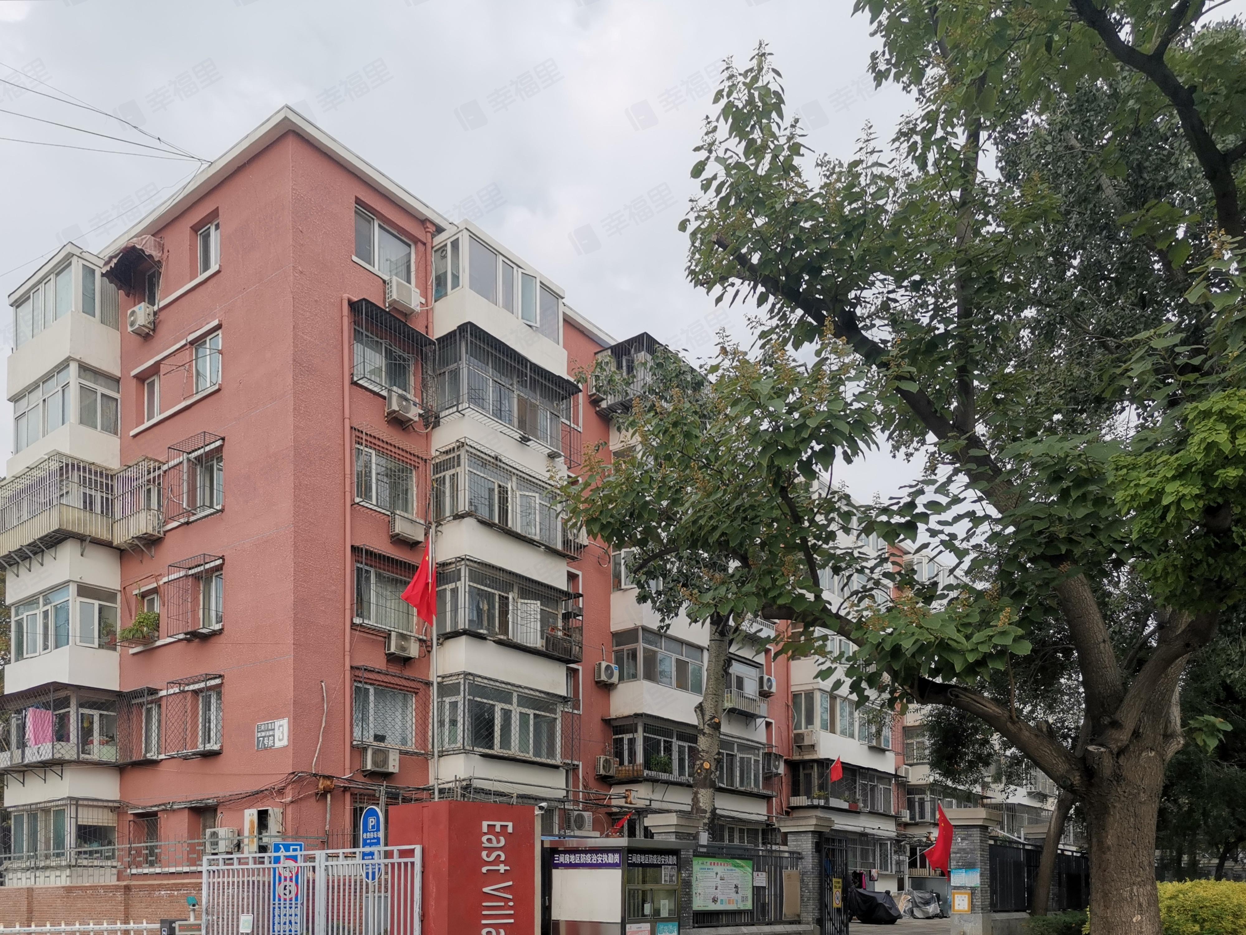 三间房南里小区效果图