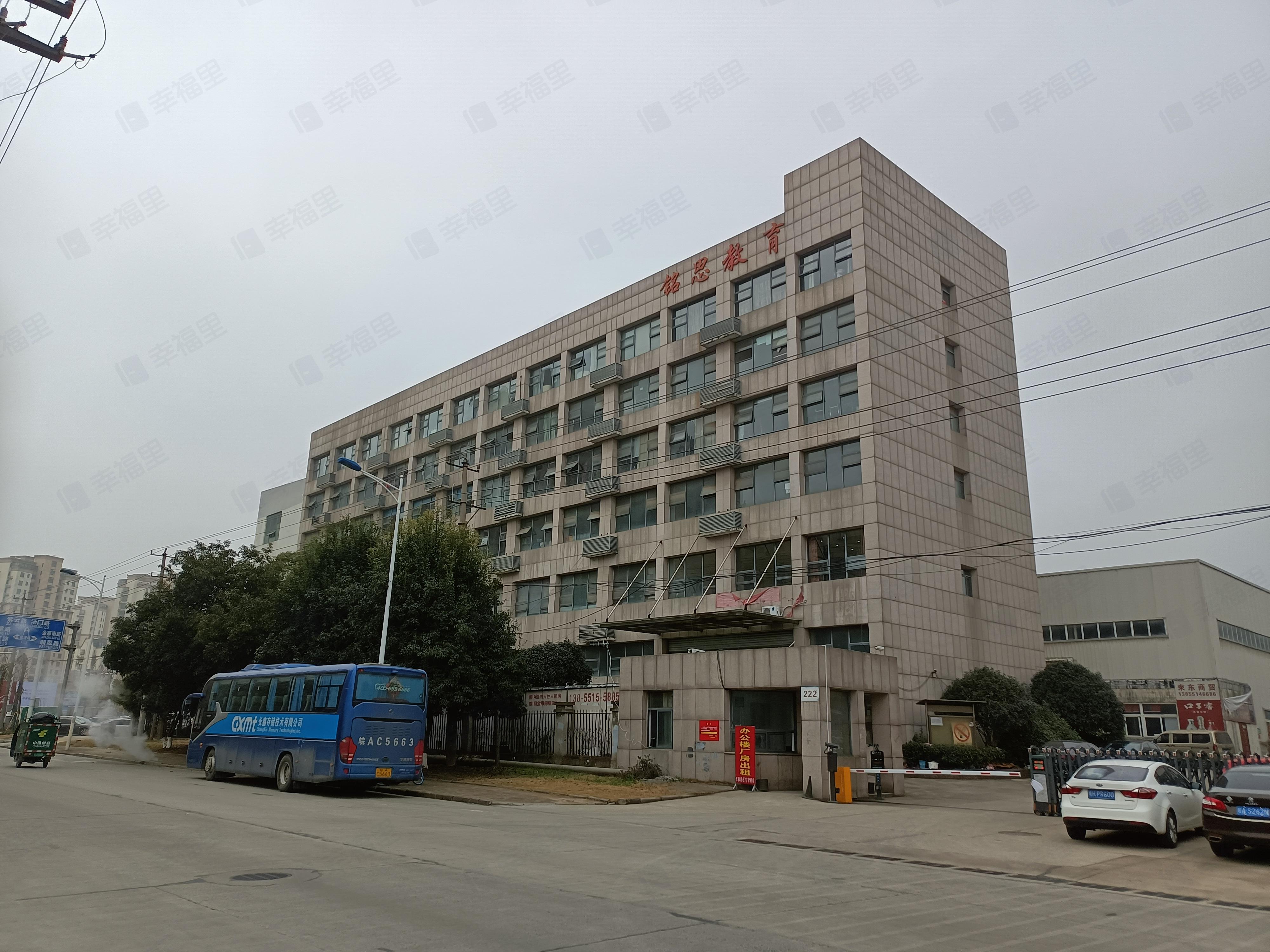 合肥中特玻璃有限公司小区效果图