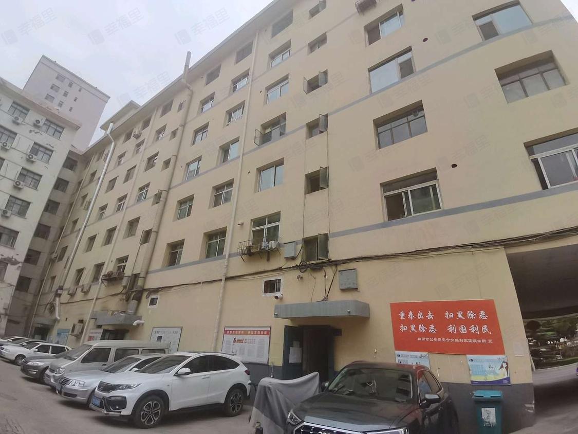 兰州安宁-刘家堡/2005年建刘家堡派出所家属院