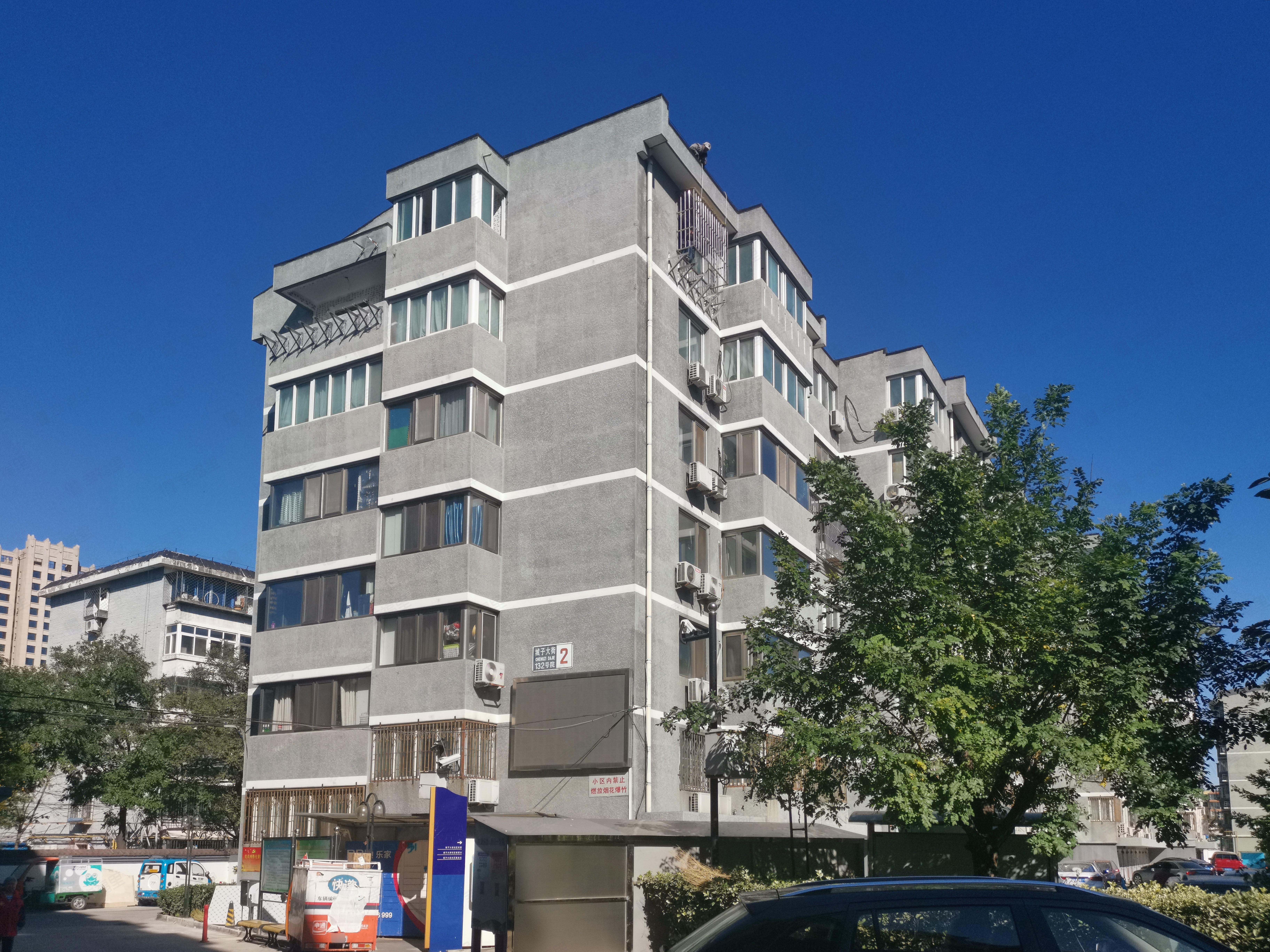 城子大街132号小区效果图