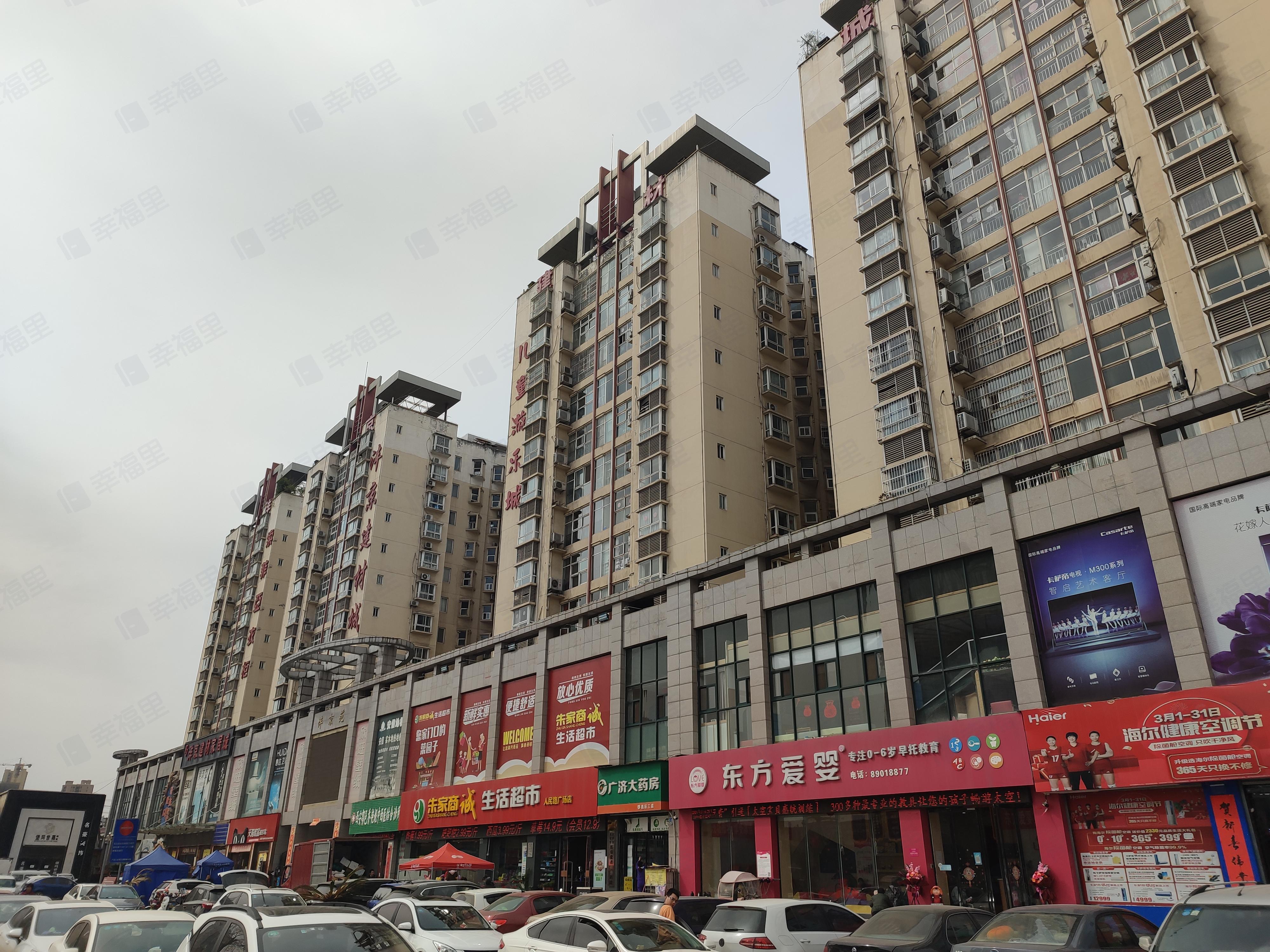 沣京苑小区效果图