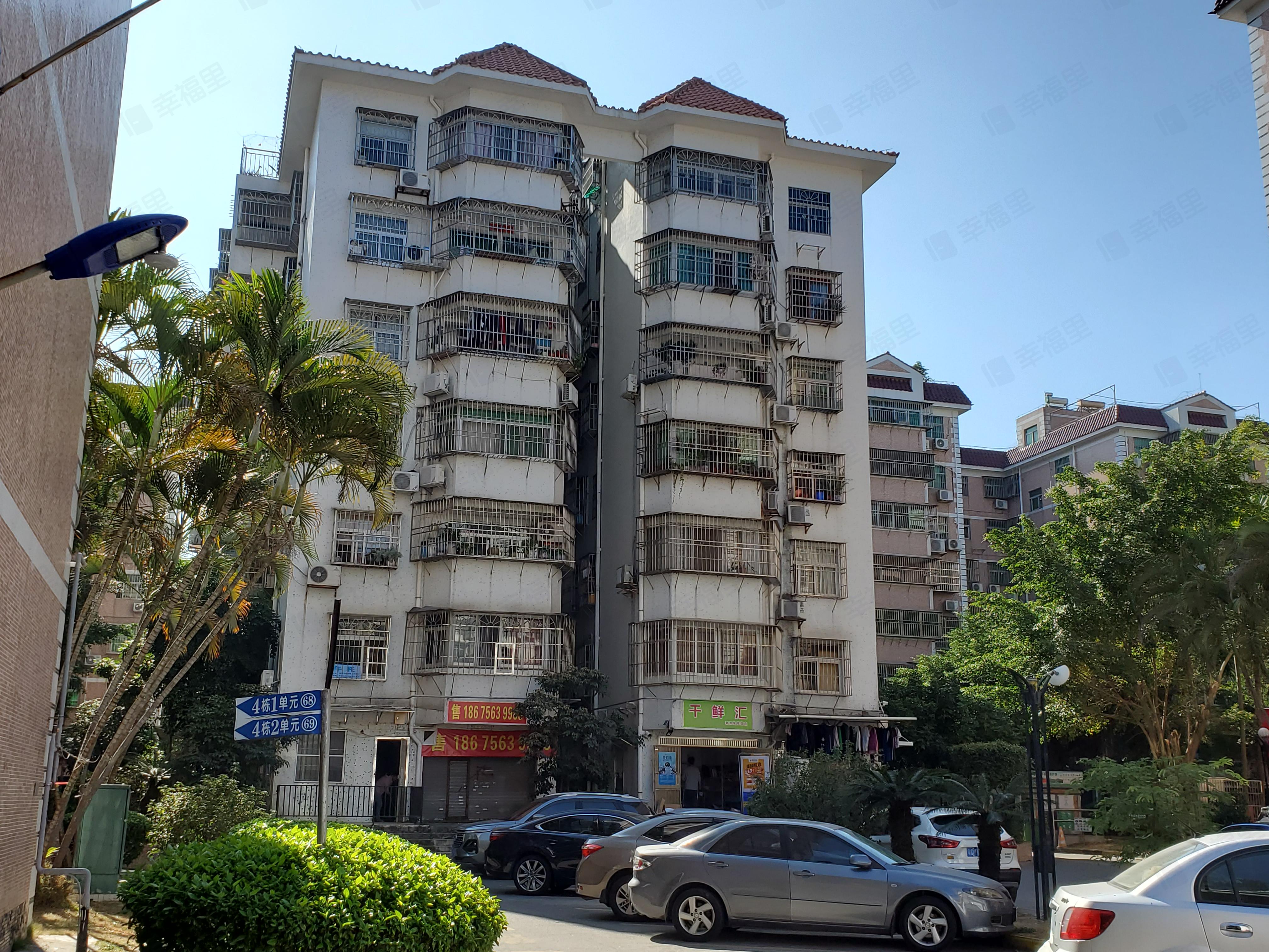 新加坡花园(二三期)小区效果图