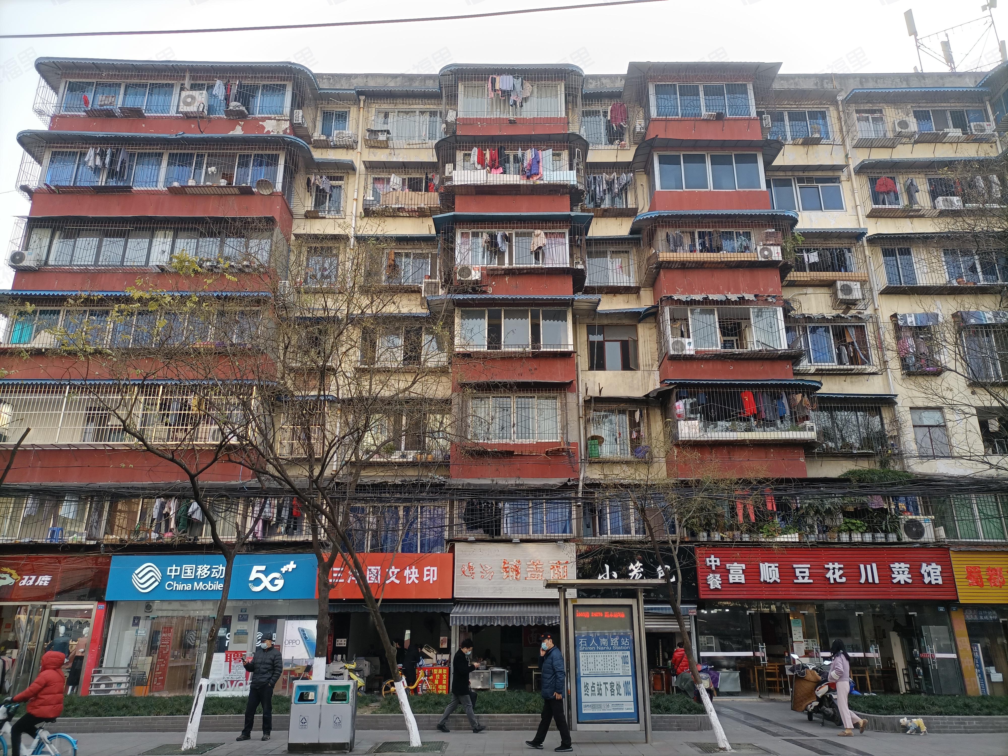 石人正街21号院小区效果图