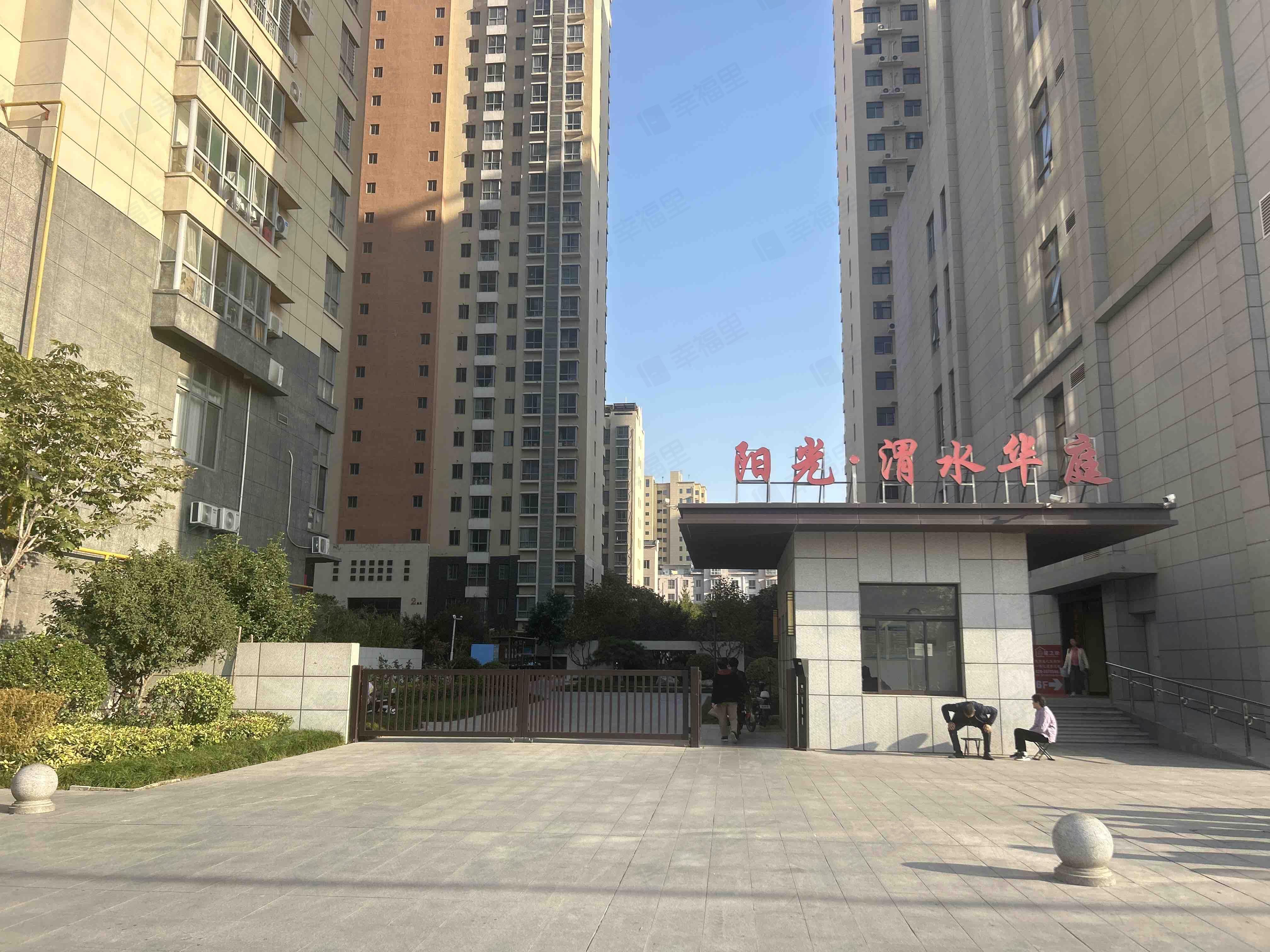渭水华庭小区效果图