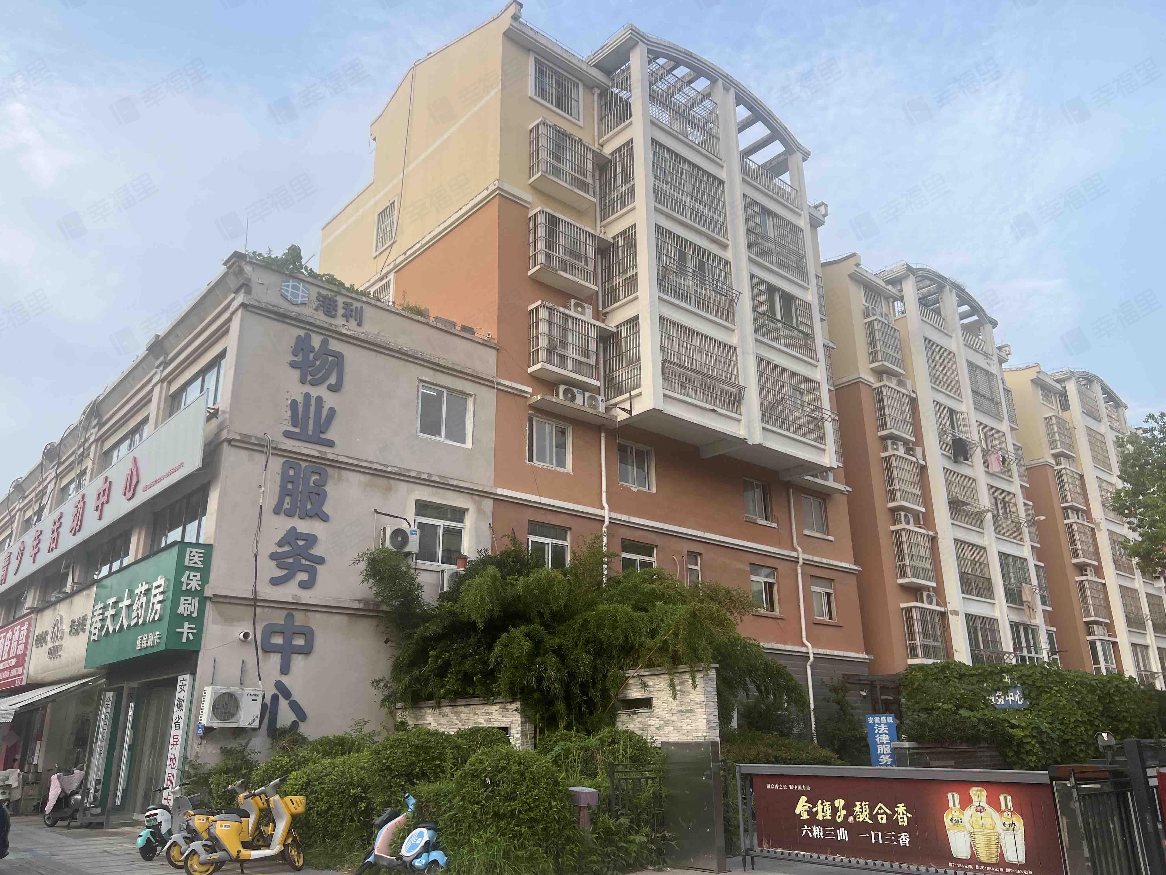 港利锦绣江南东区小区效果图