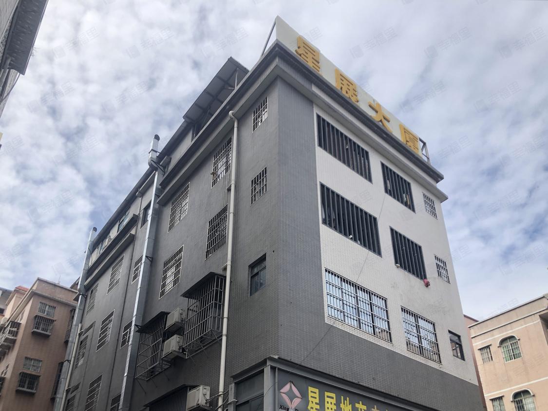 广州番禺-大石/暂无年代梦马青年社区