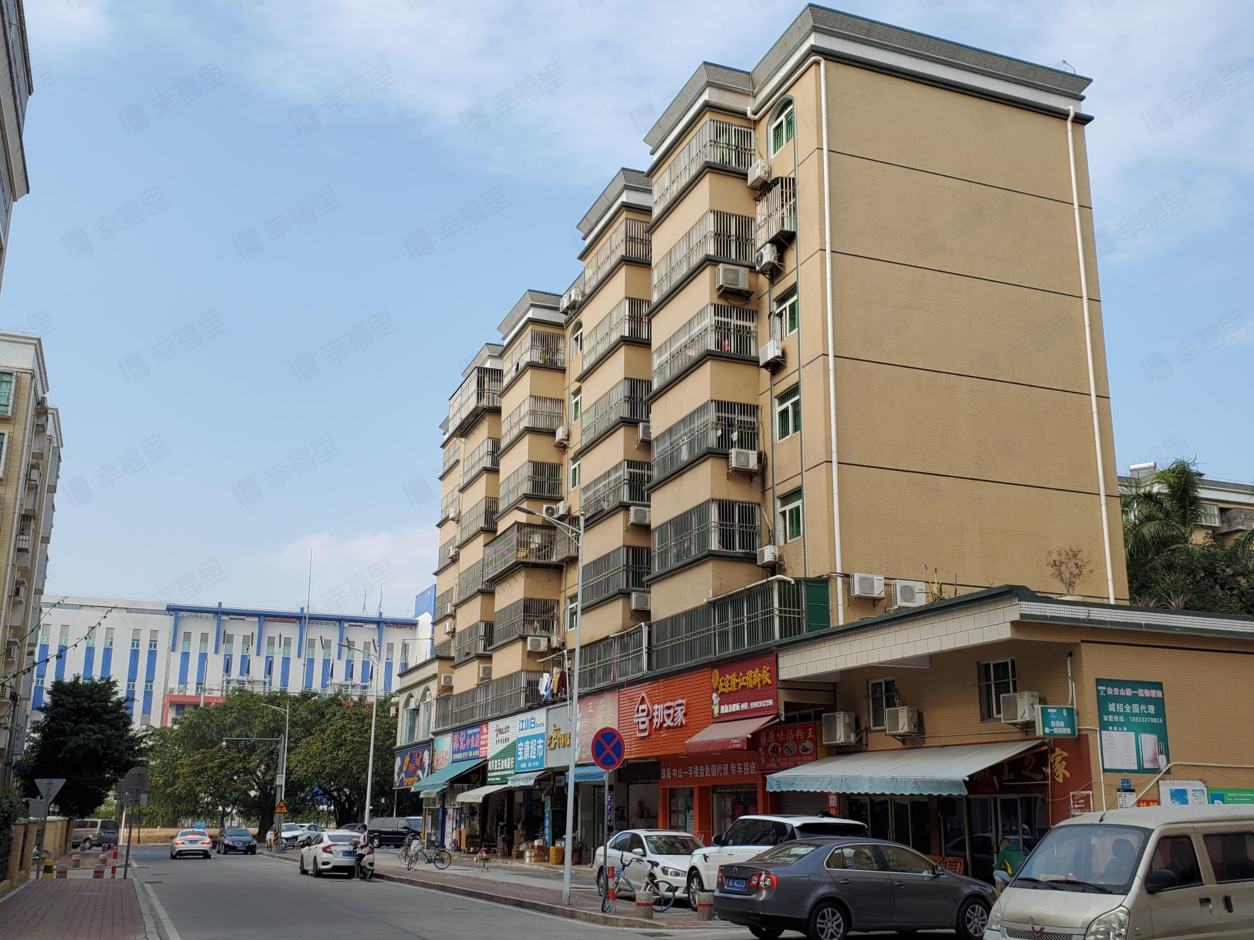 宝康花园小区效果图