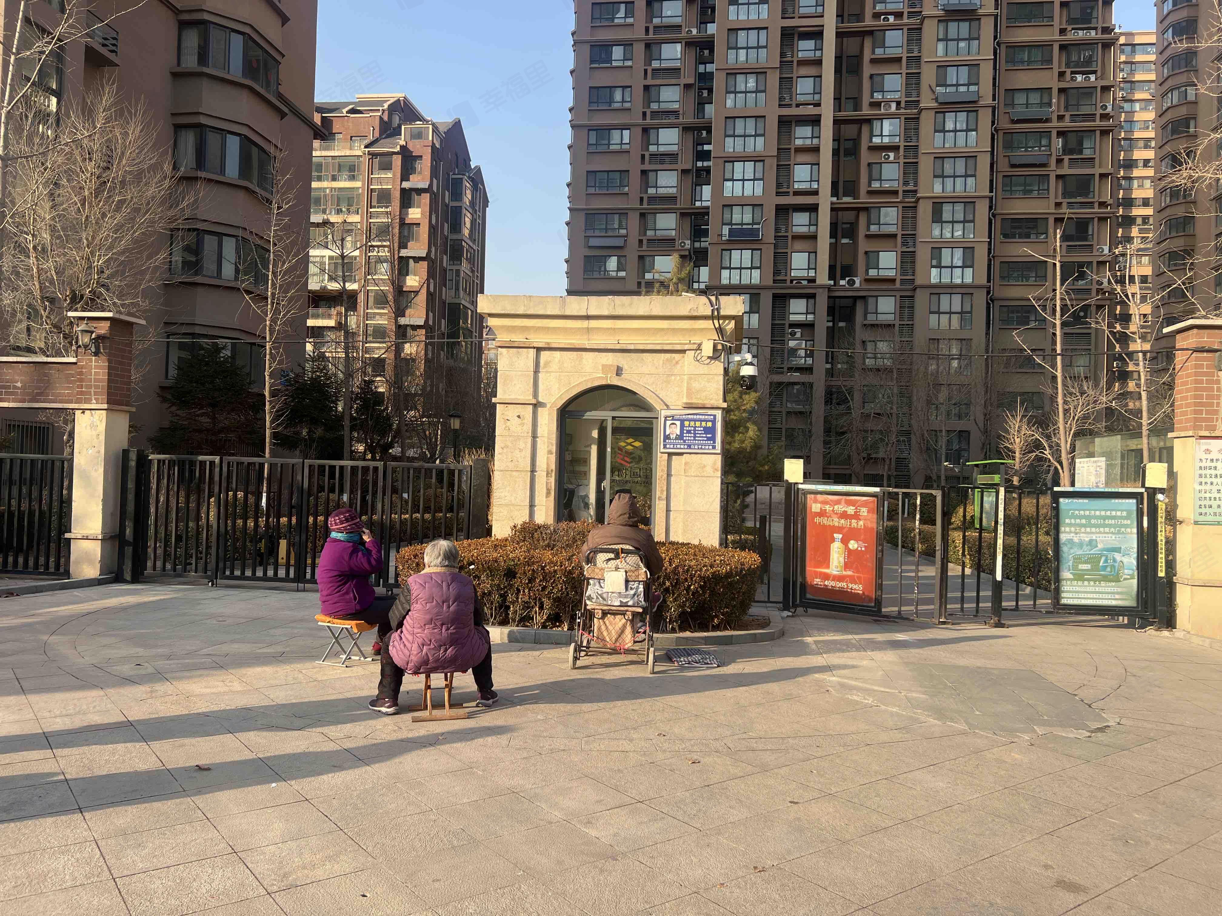 东岸嘉园小区效果图