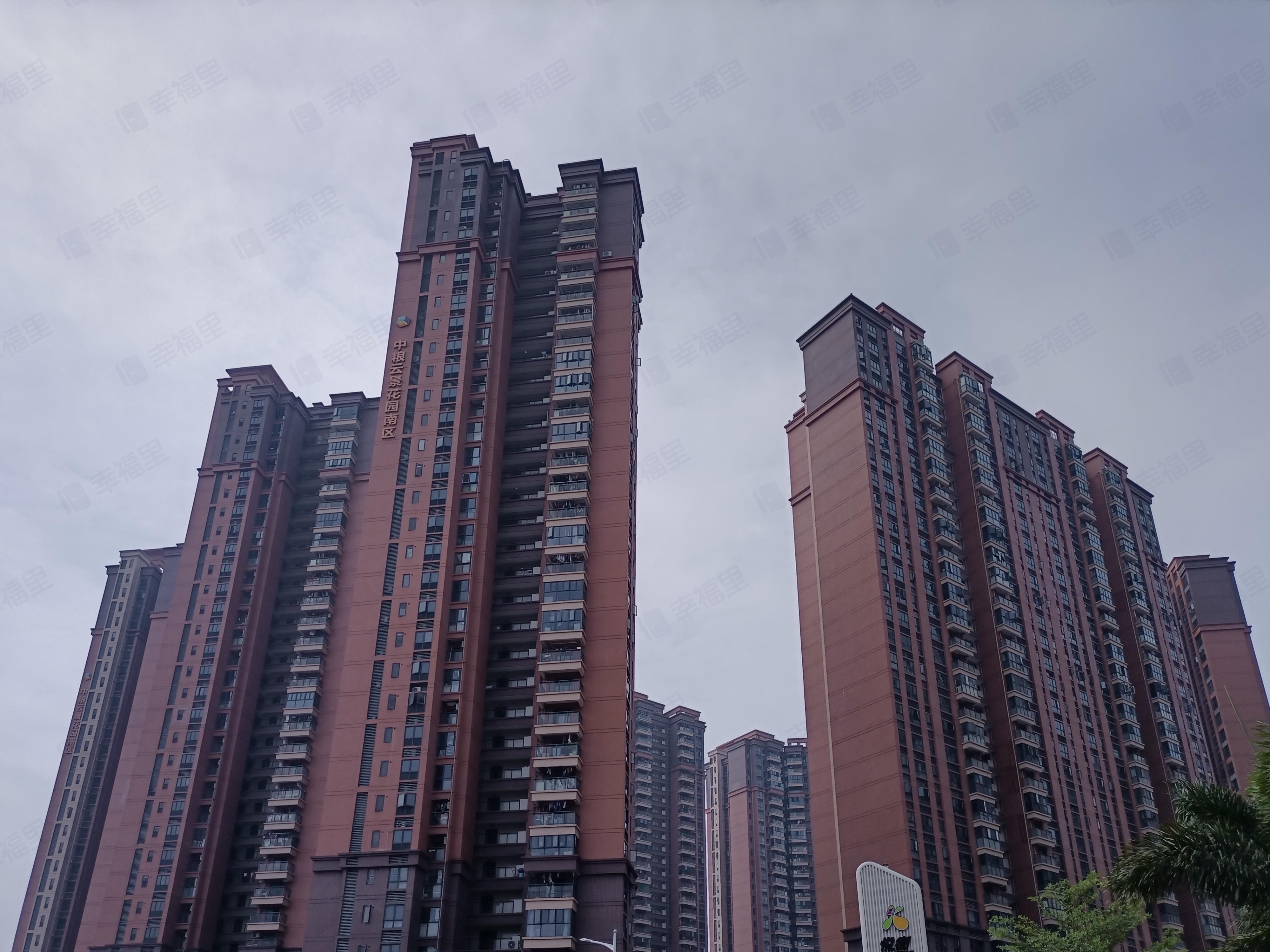 中粮云景花园(南区)小区效果图