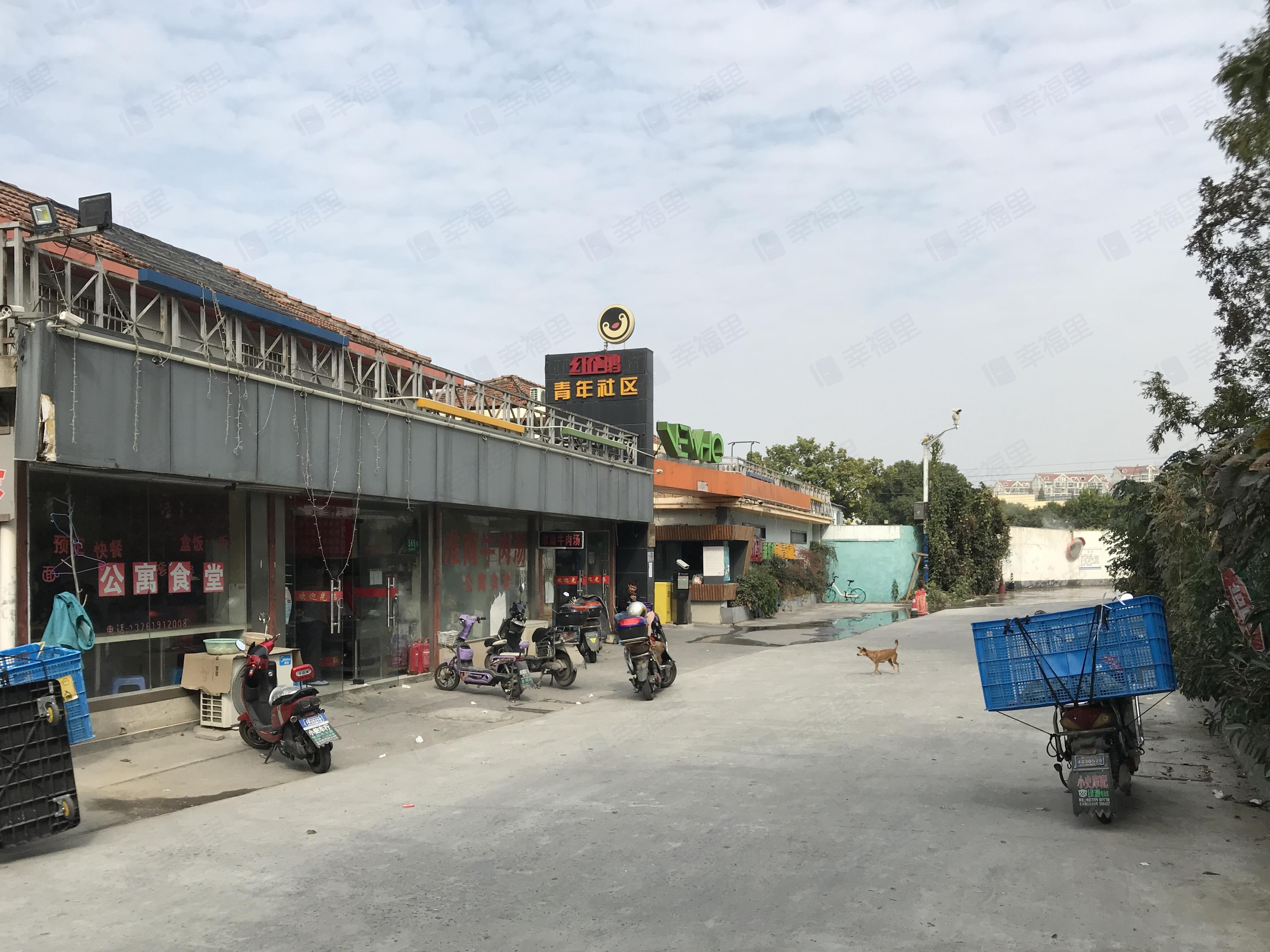 华翔路2215号小区效果图