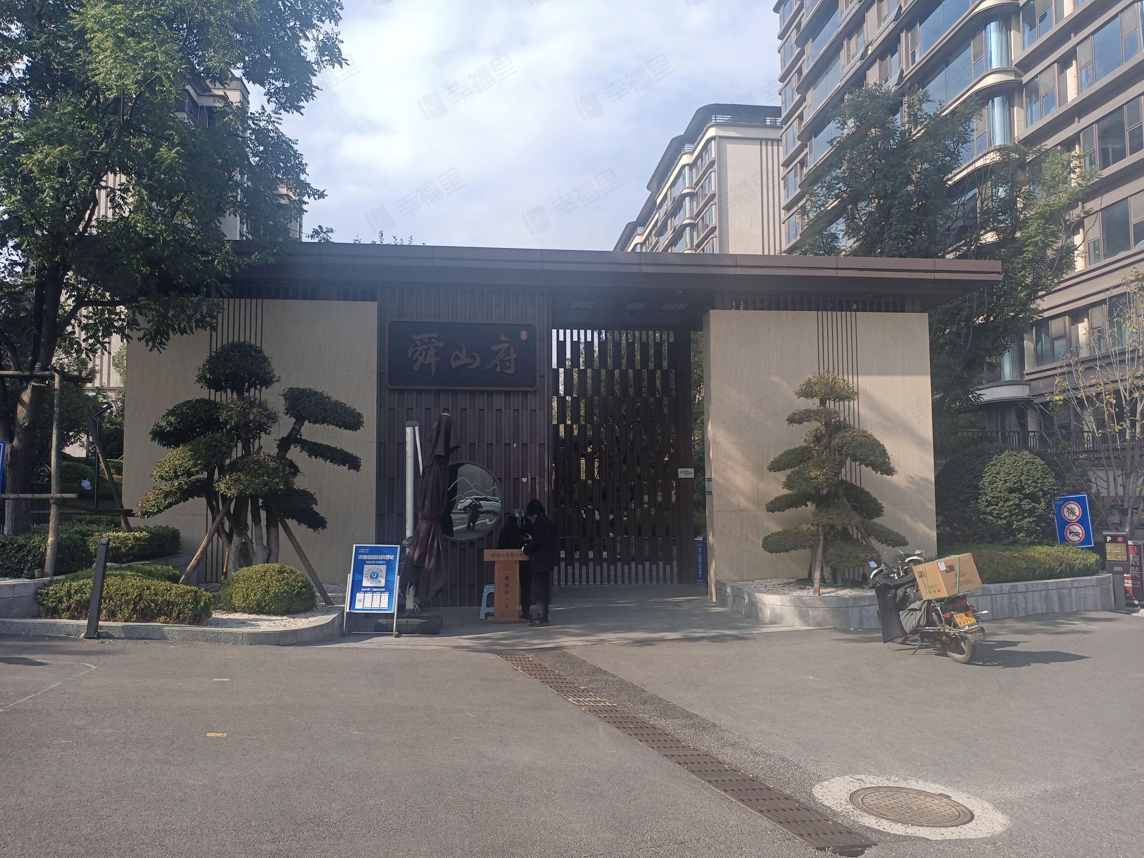 龙湖舜山府小区效果图
