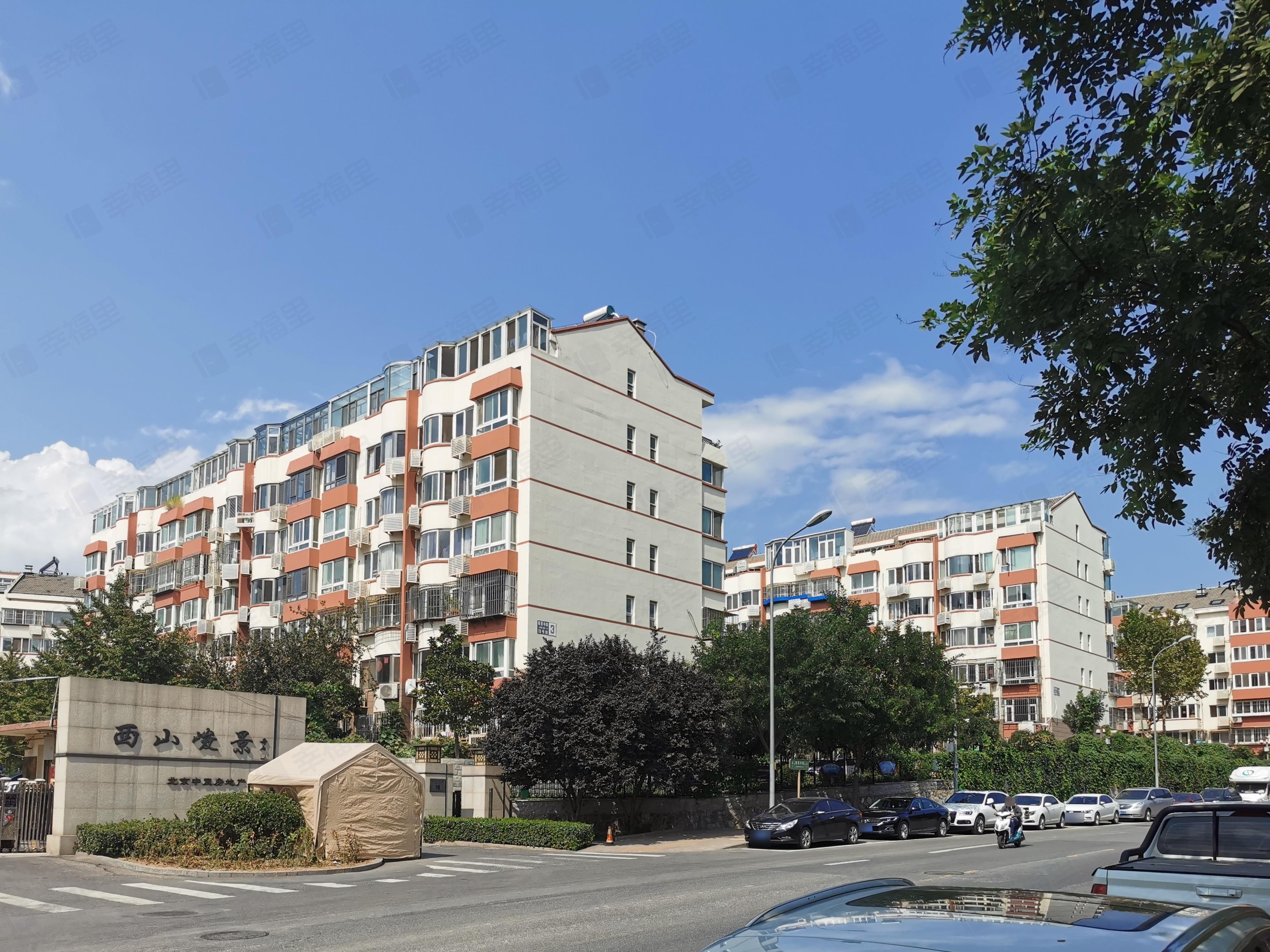 西山峻景小区效果图