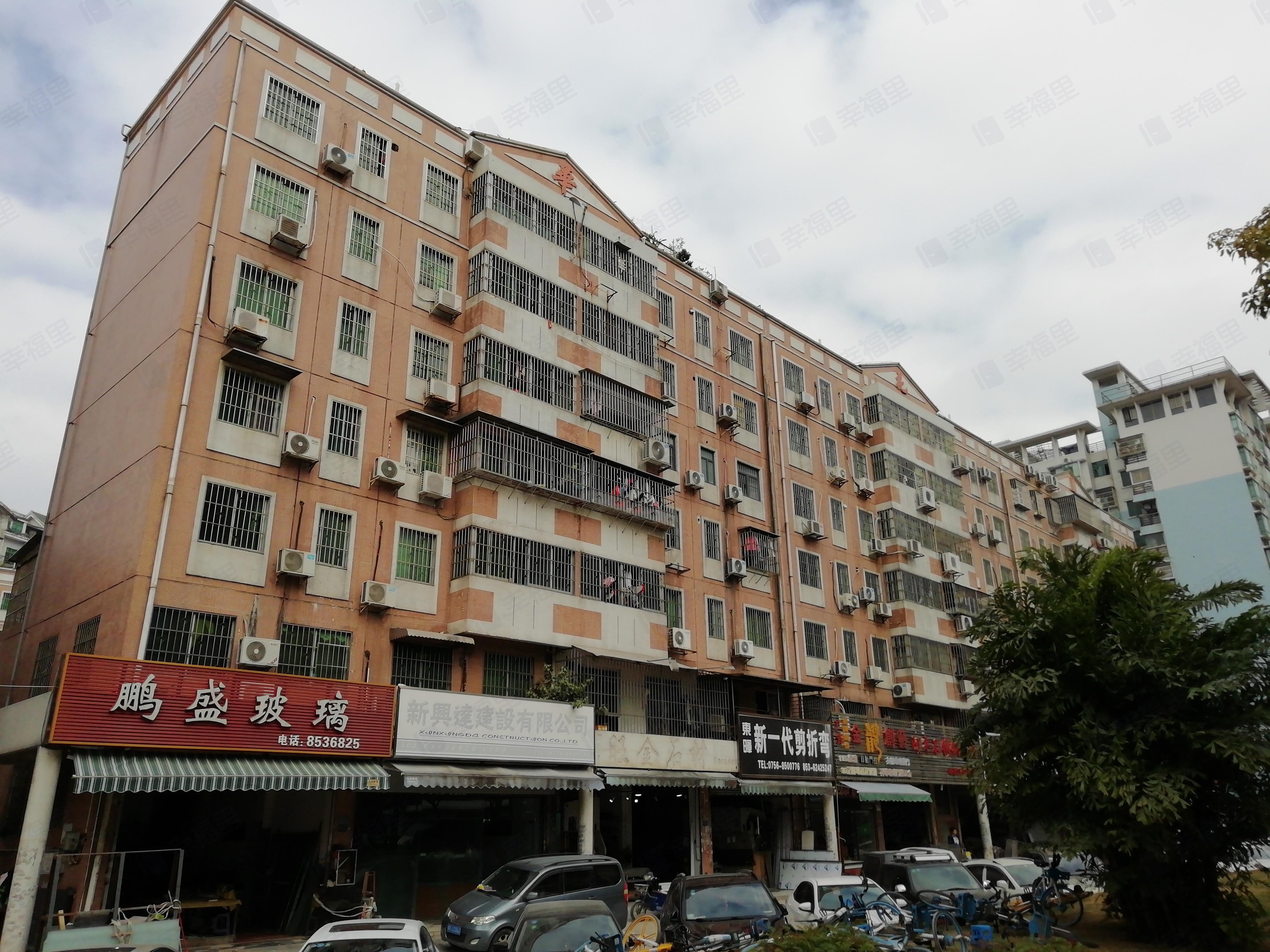 星华花园小区效果图