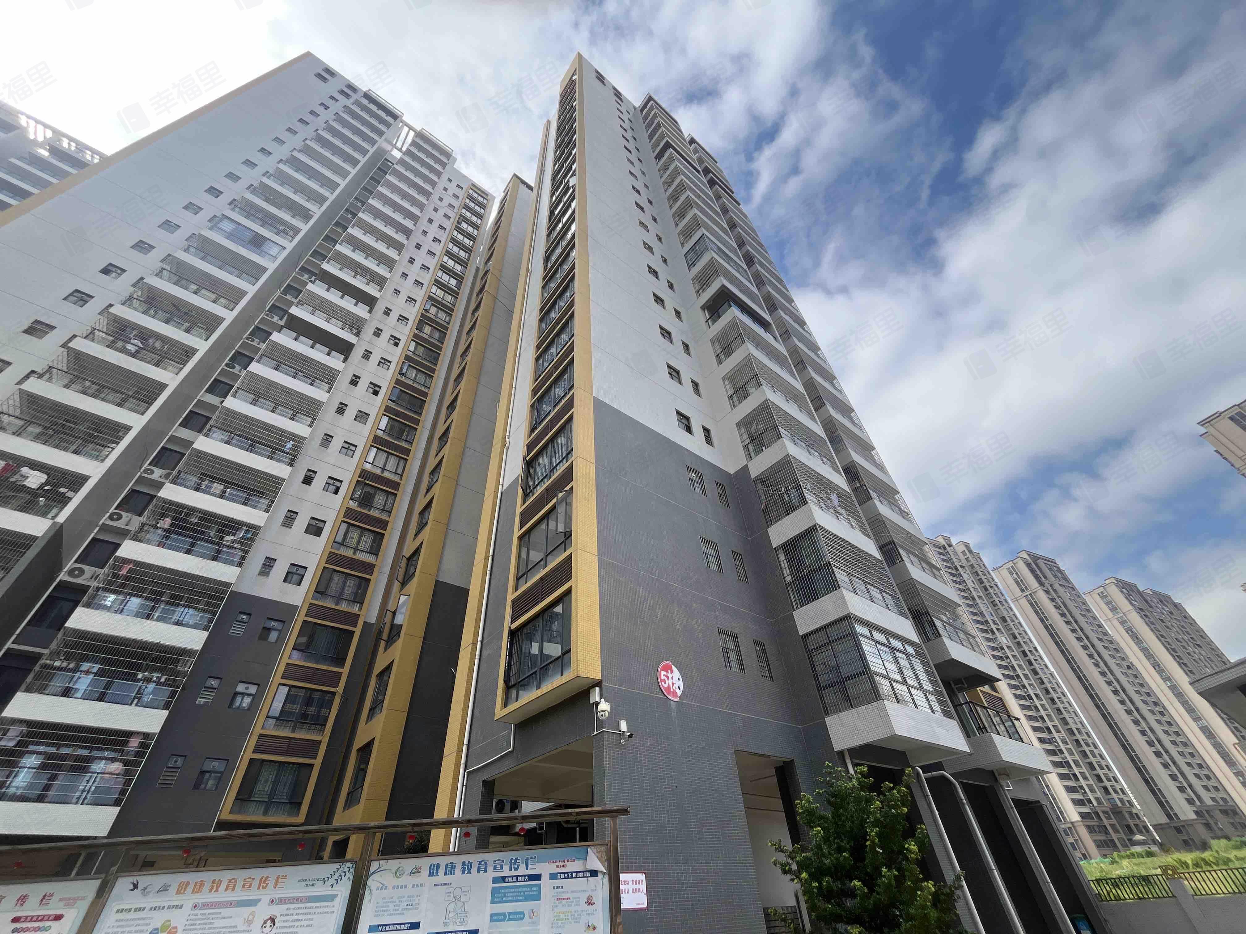 古郡华府小区效果图