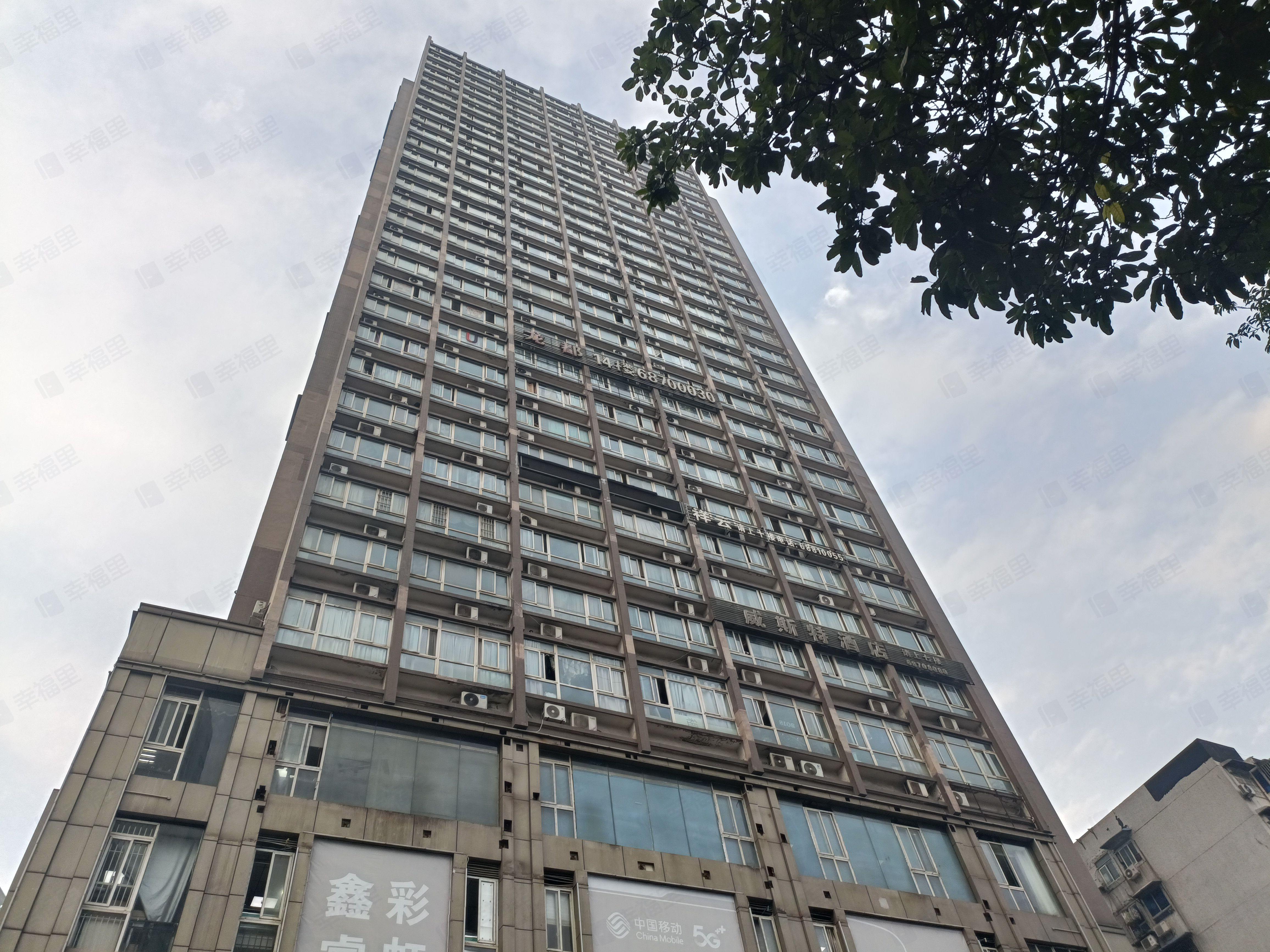 爱华龙都小区效果图