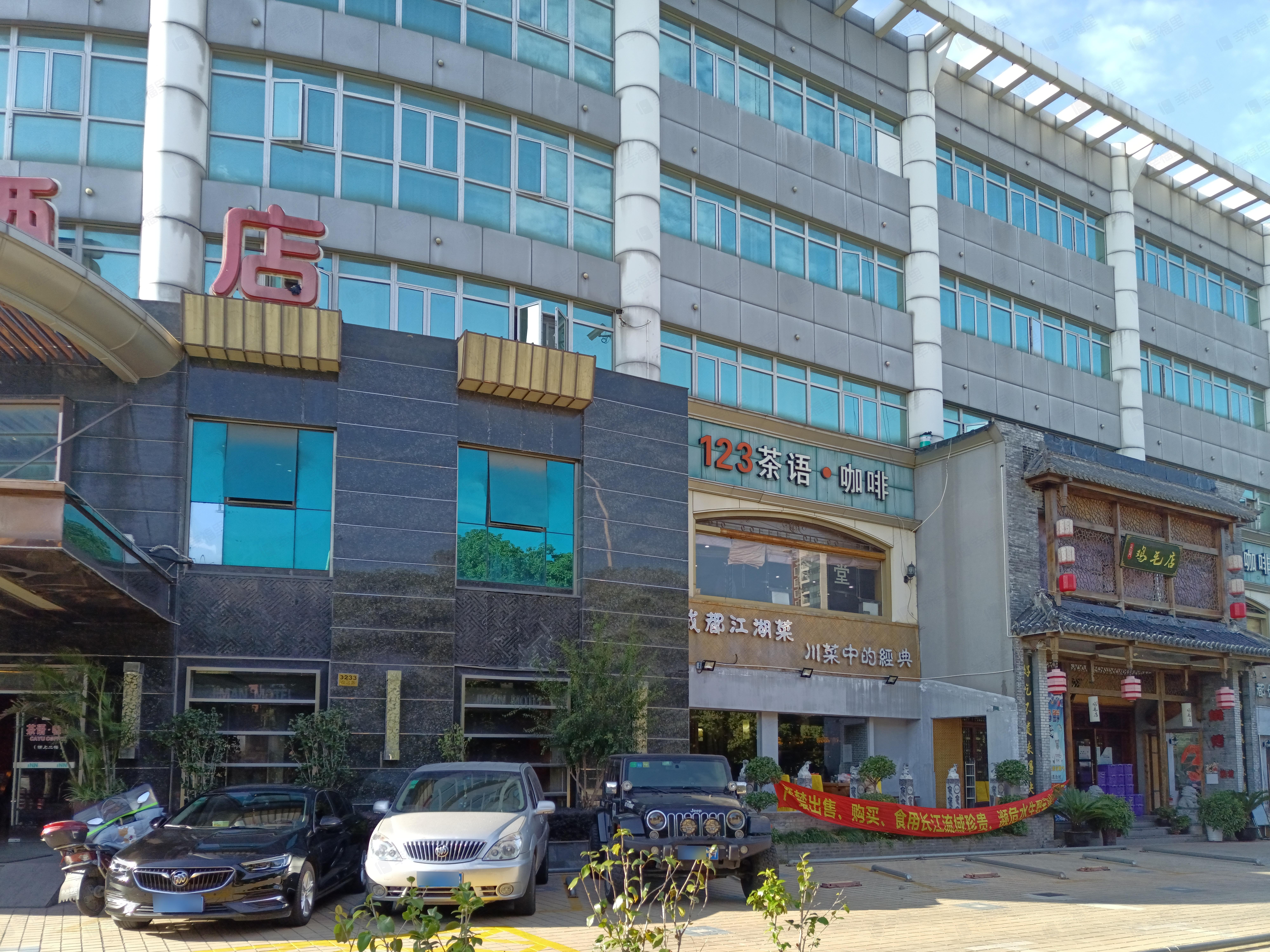 上海吉曼商务中心小区效果图