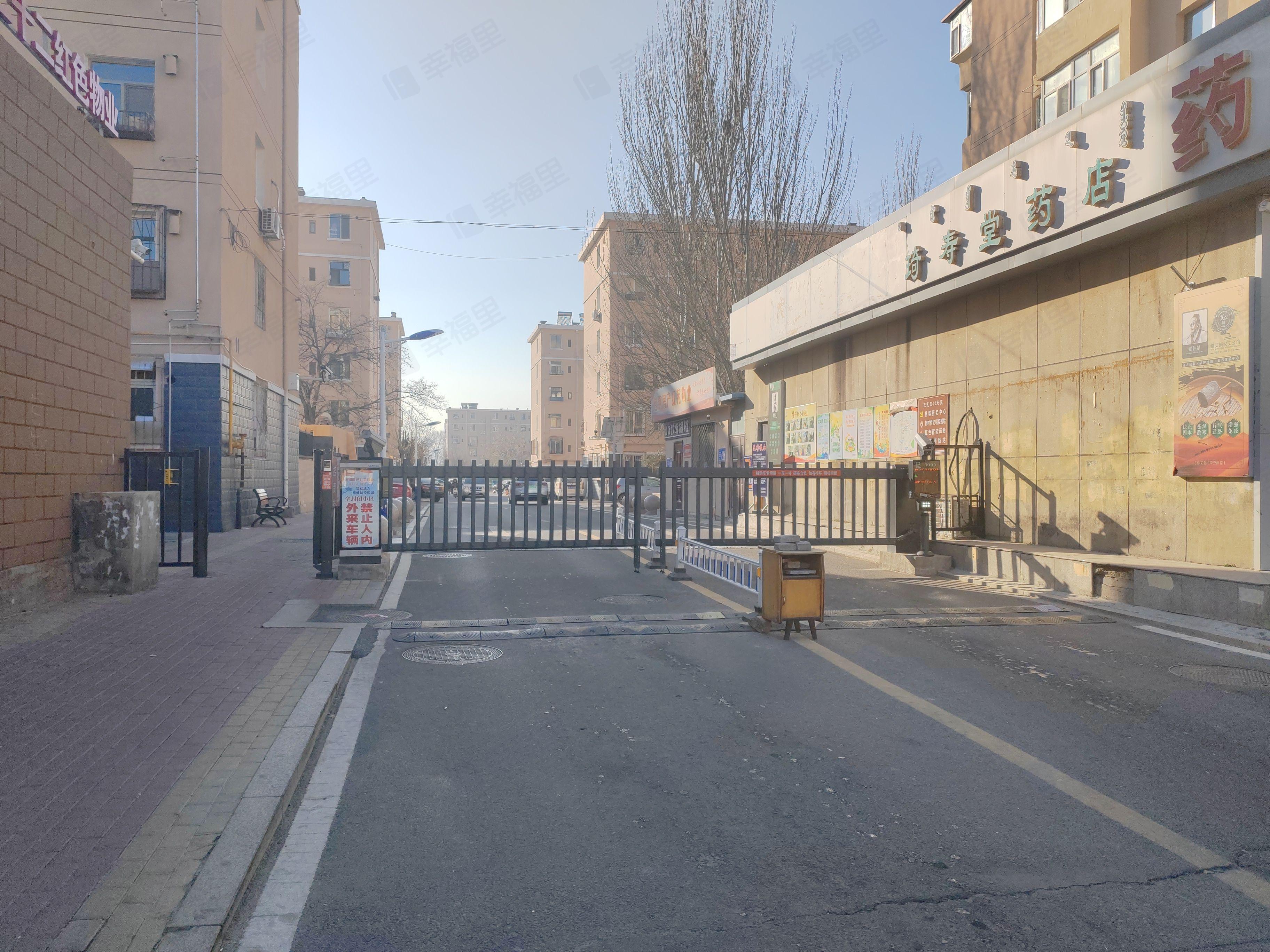 友谊大街22号街坊小区效果图