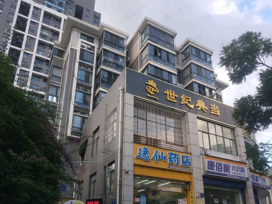 福州台江-白马南路/暂无年代群升国际H区佳境苑