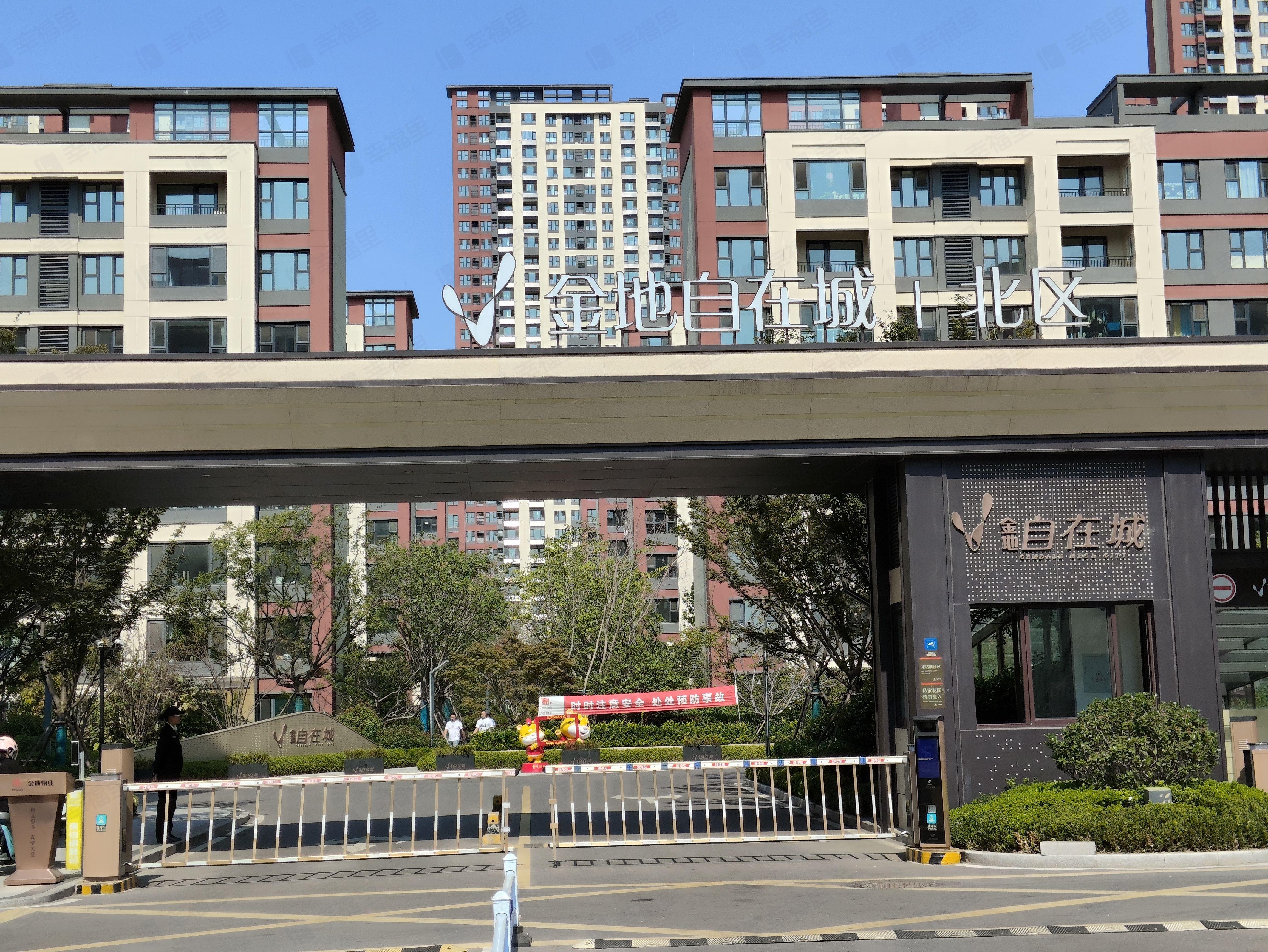 金地自在城(北区)小区效果图