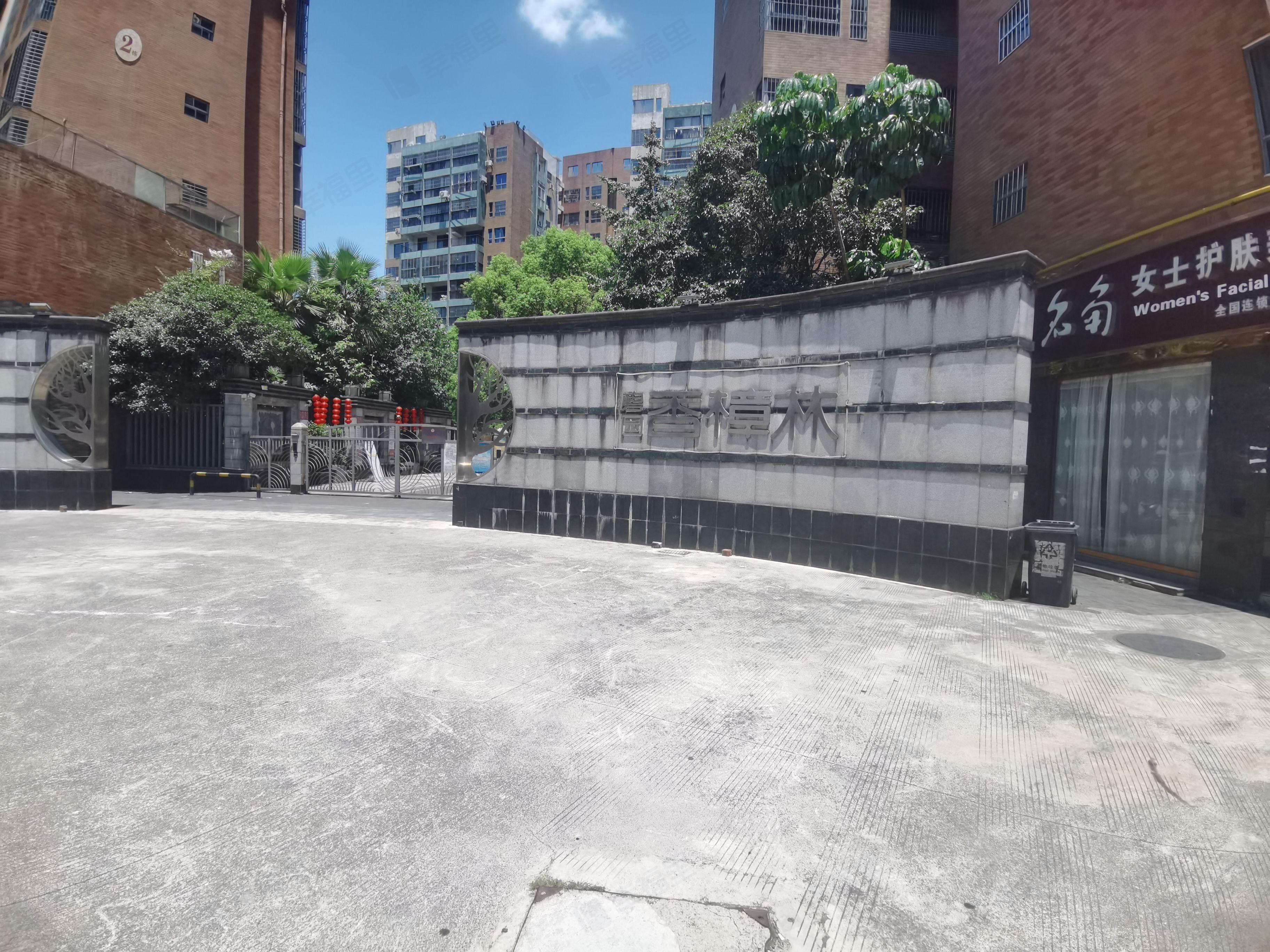 碧园香樟林小区效果图
