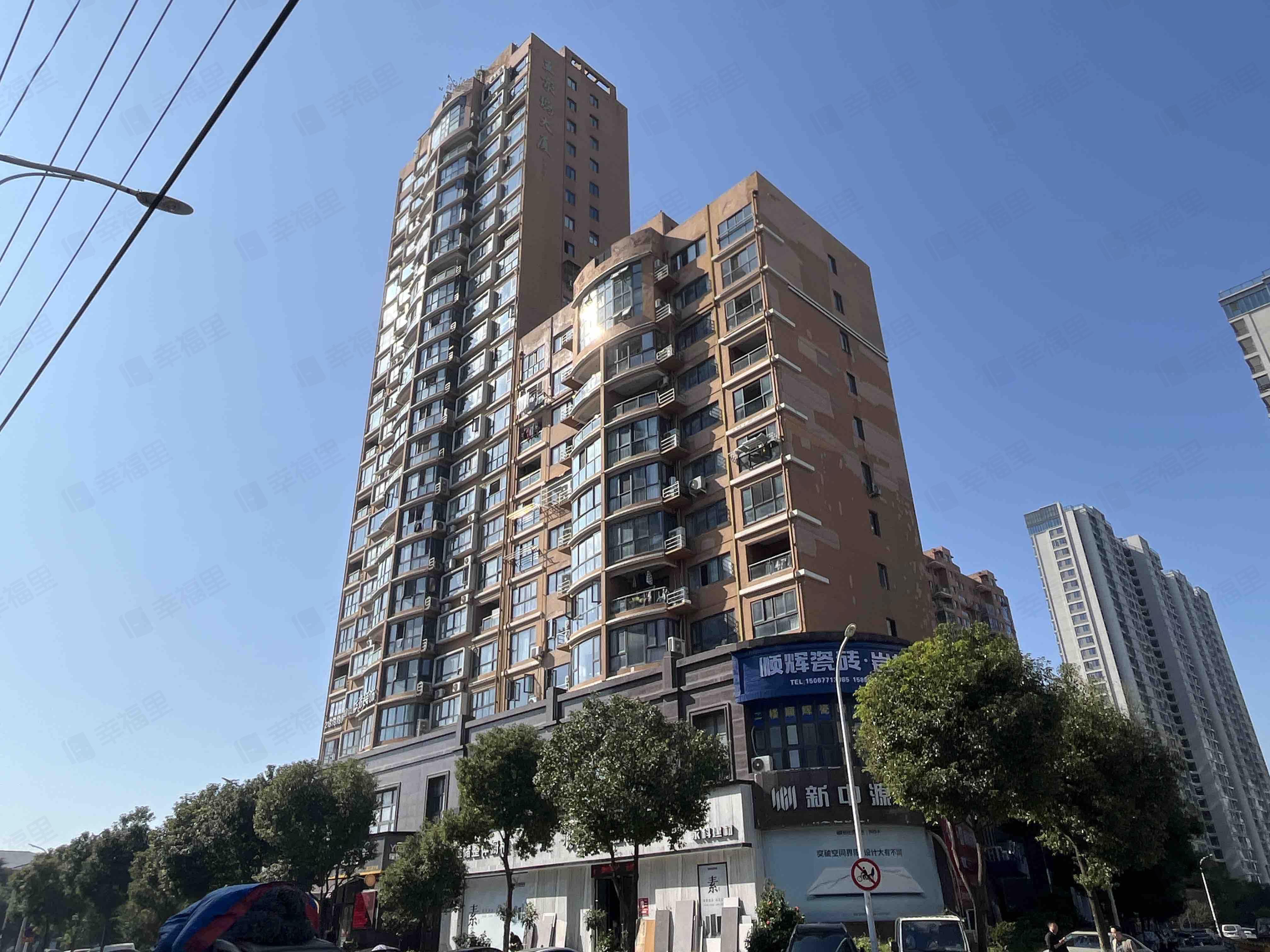 王家坞大厦小区效果图