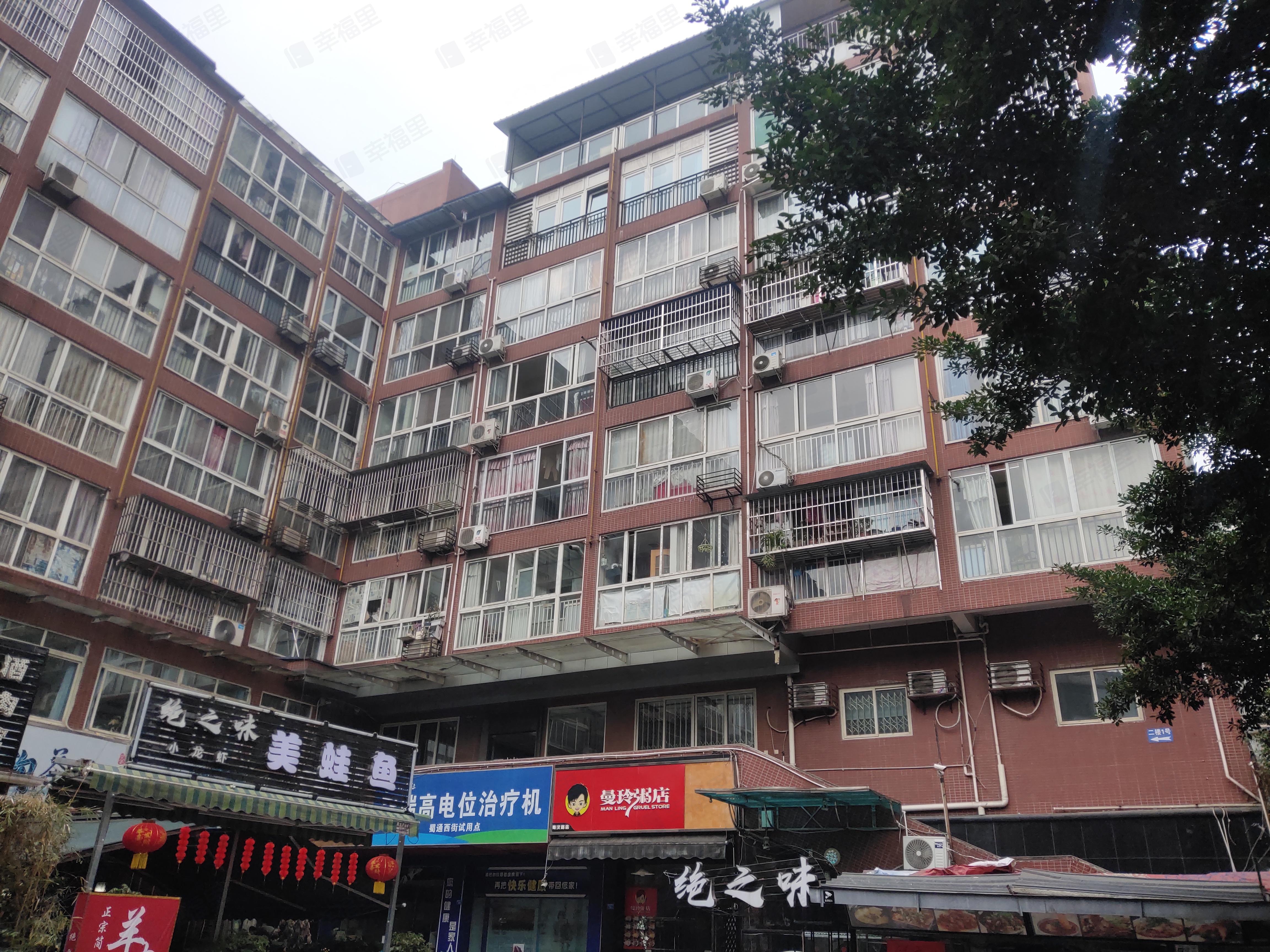 泰逸阳光小区效果图