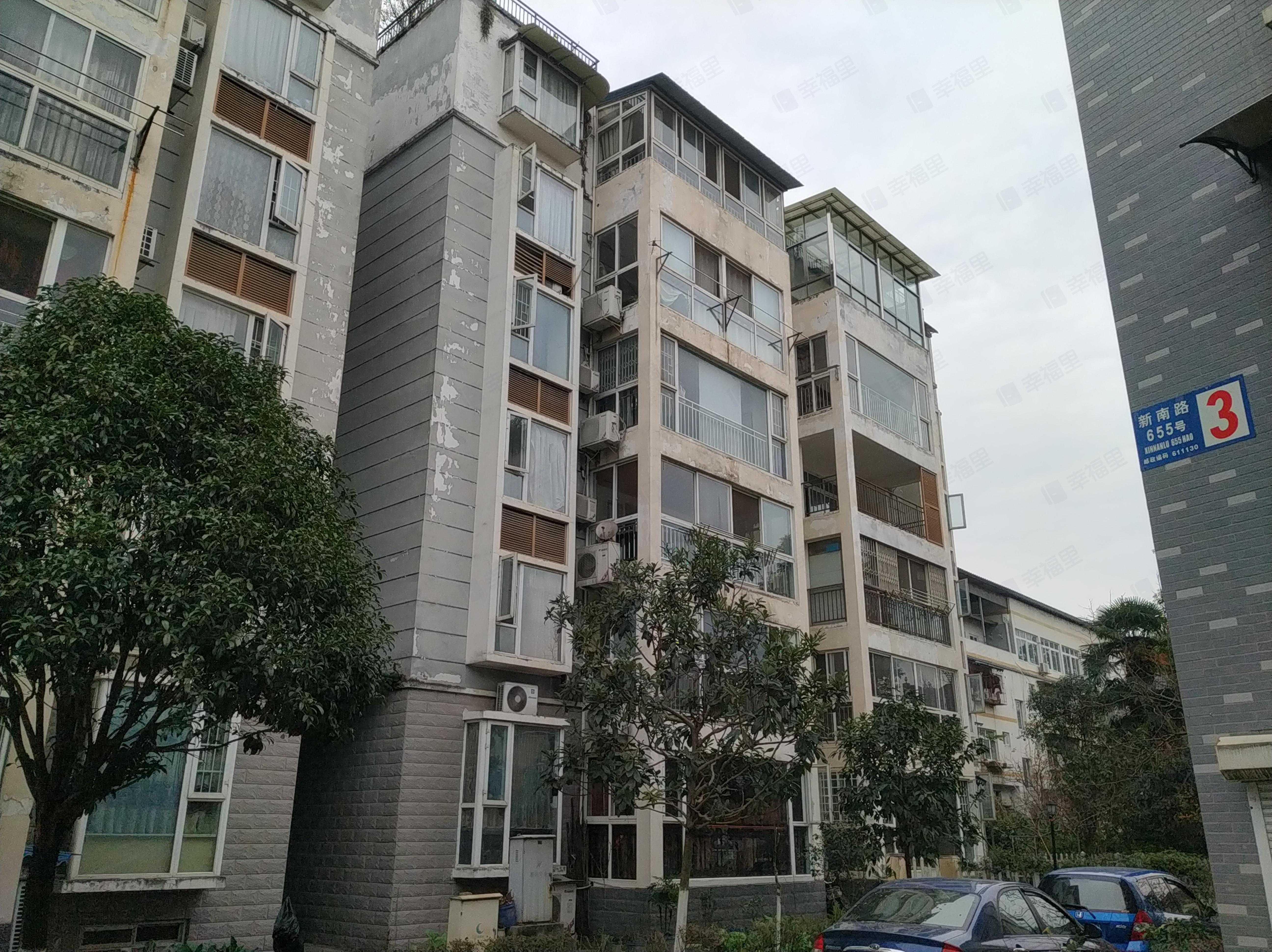 康成家园小区效果图