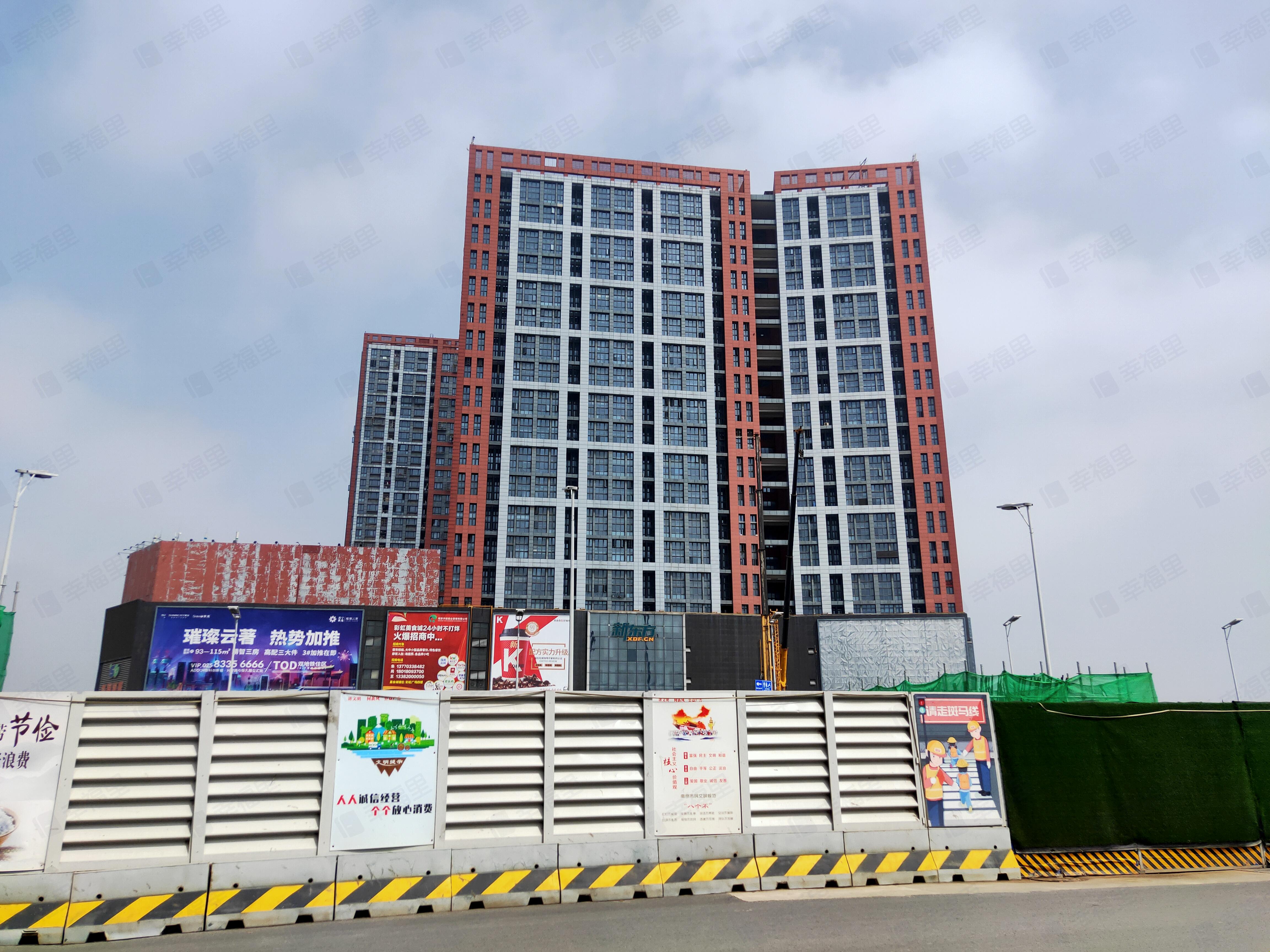 晓庄国际广场小区效果图