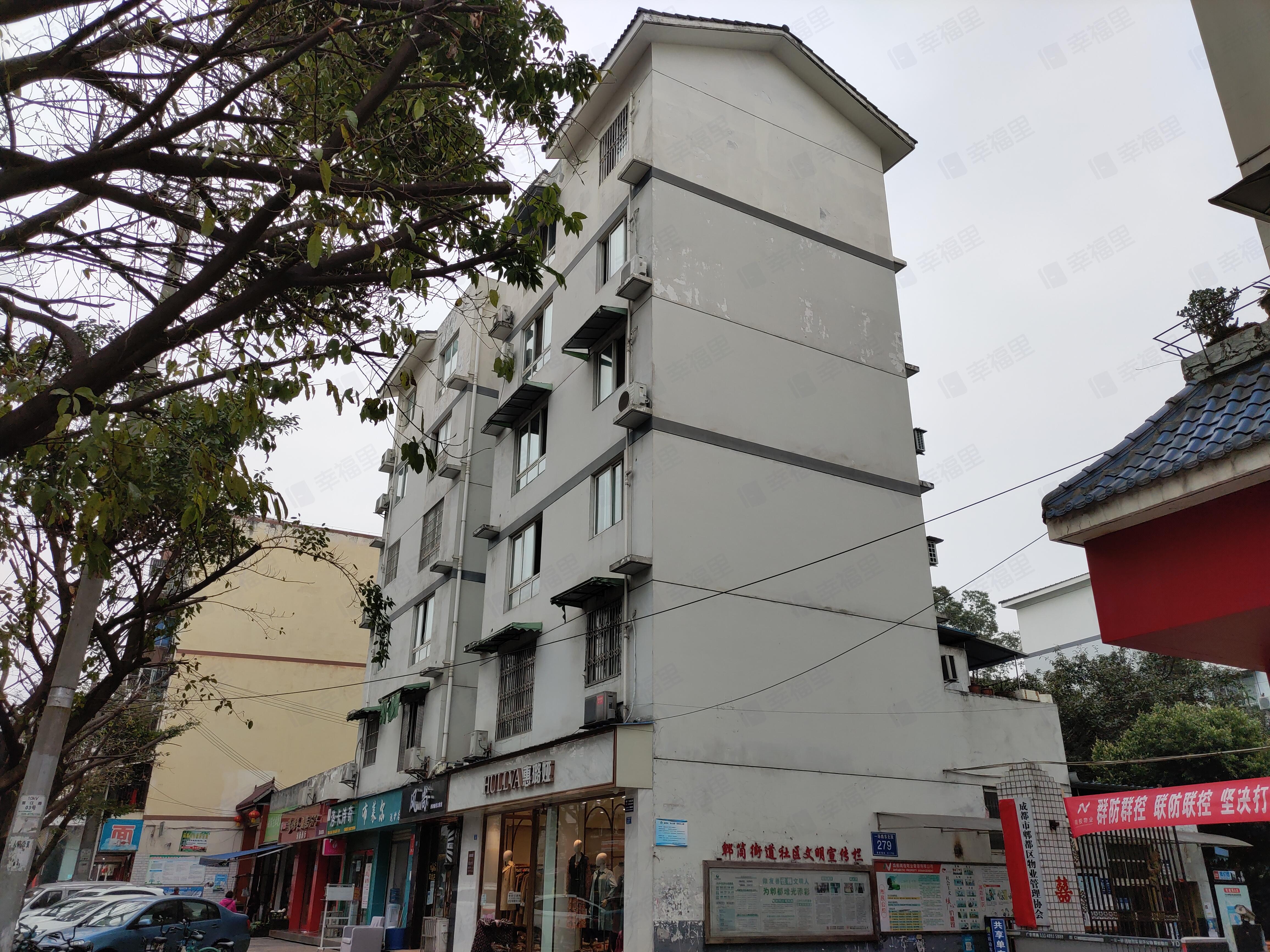 郫筒电焊机厂家属院小区效果图